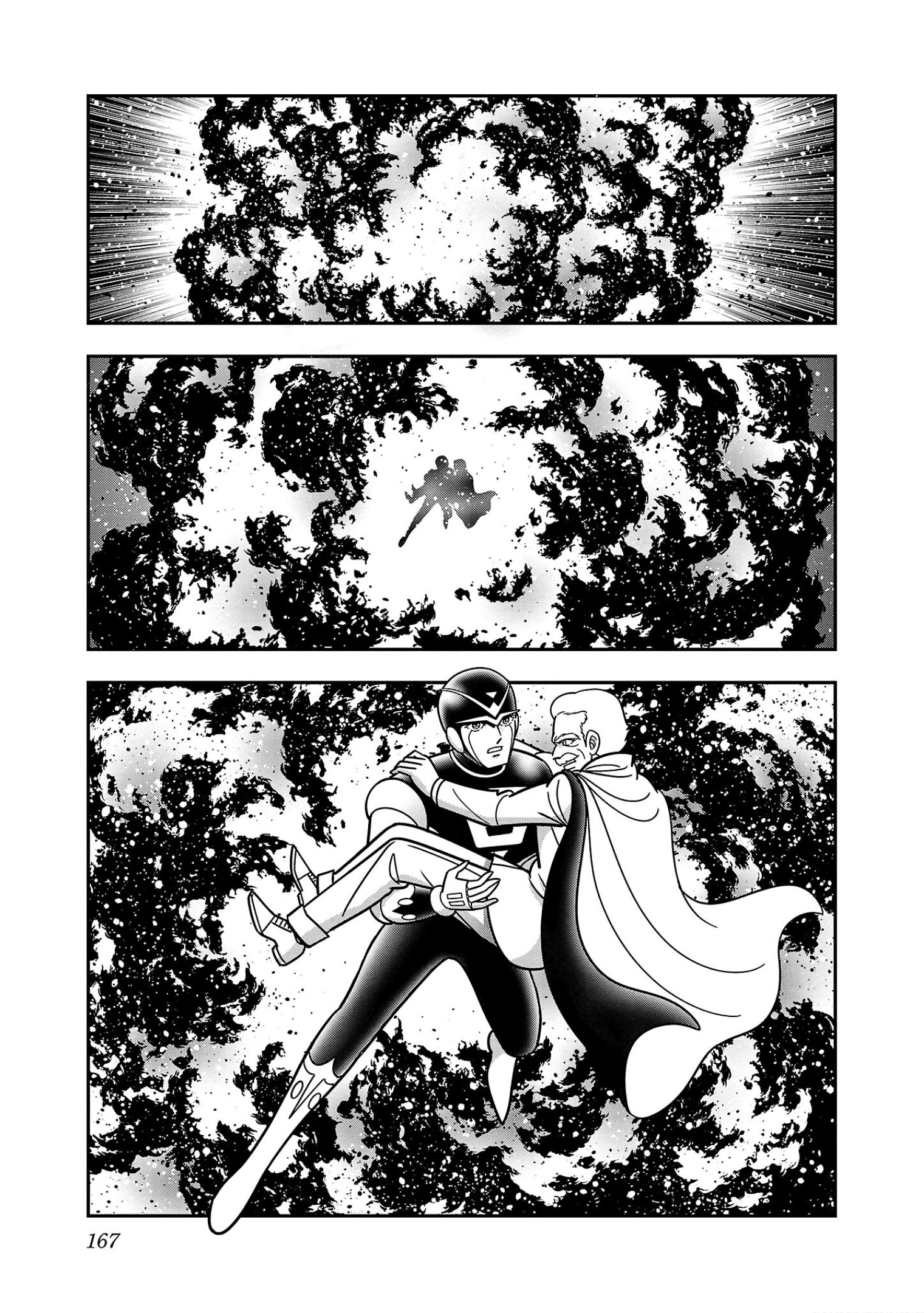 8-Man Vs Cyborg 009 Chapter 10 #38