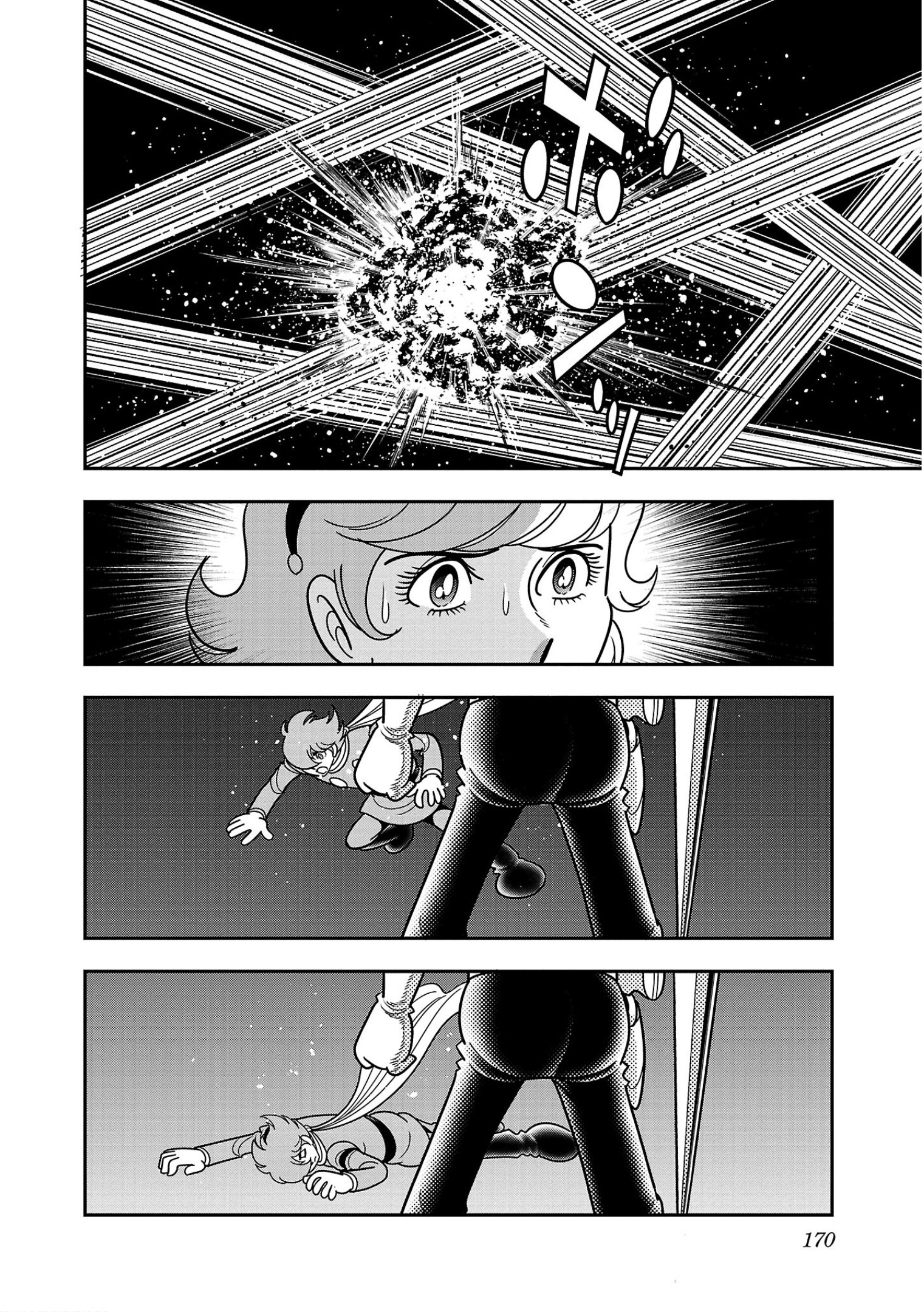 8-Man Vs Cyborg 009 Chapter 10 #41