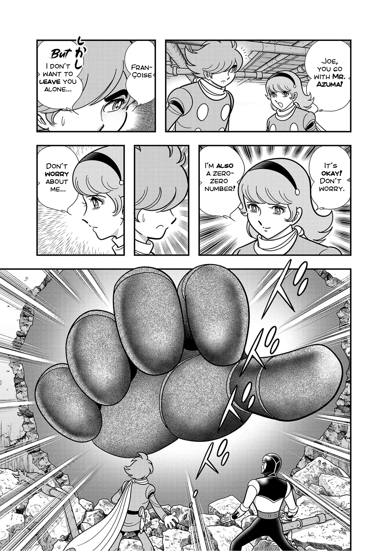 8-Man Vs Cyborg 009 Chapter 8 #4