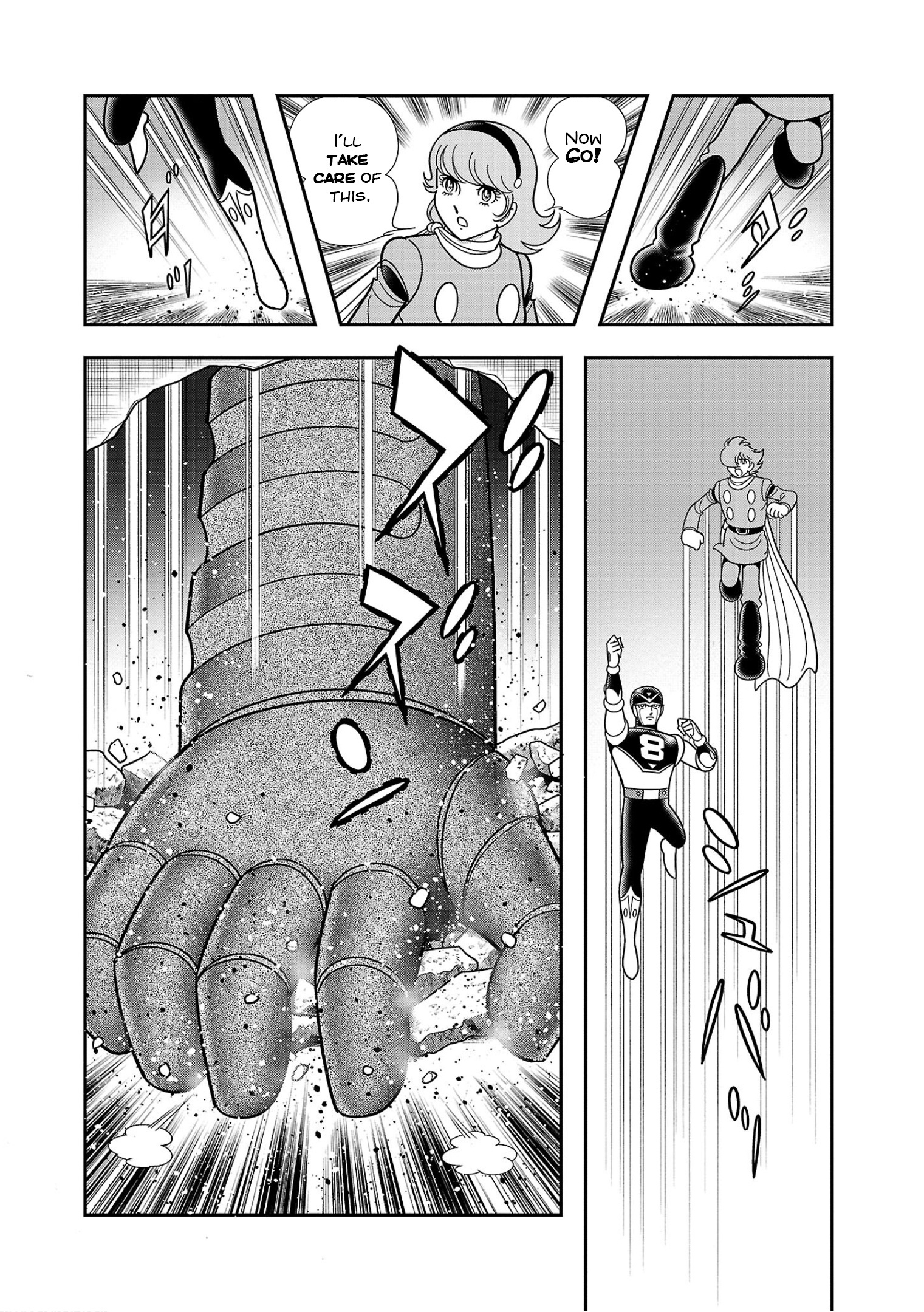 8-Man Vs Cyborg 009 Chapter 8 #5