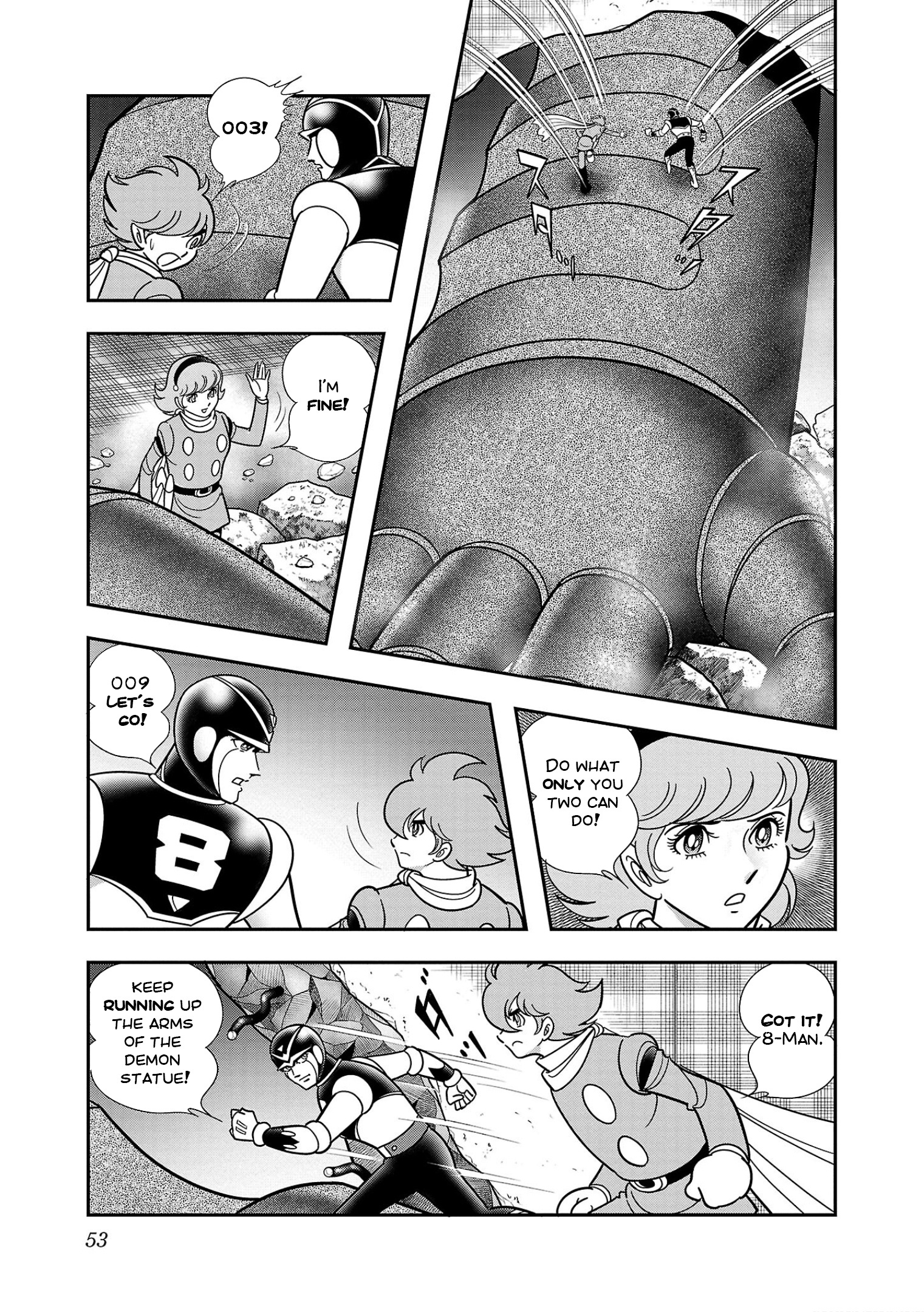 8-Man Vs Cyborg 009 Chapter 8 #6