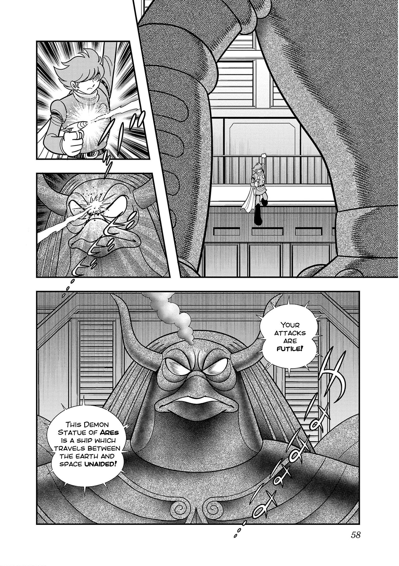 8-Man Vs Cyborg 009 Chapter 8 #10