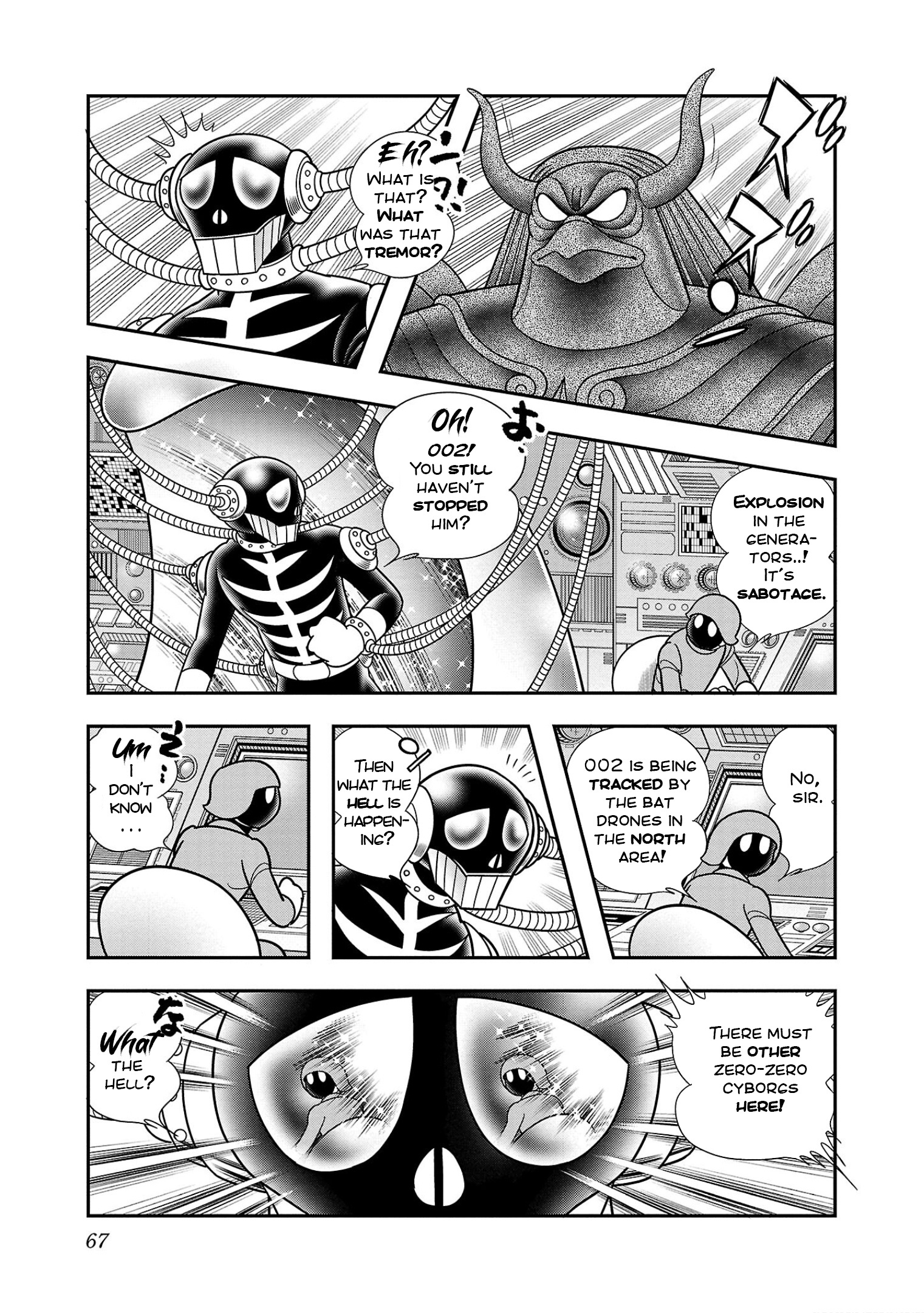 8-Man Vs Cyborg 009 Chapter 8 #16