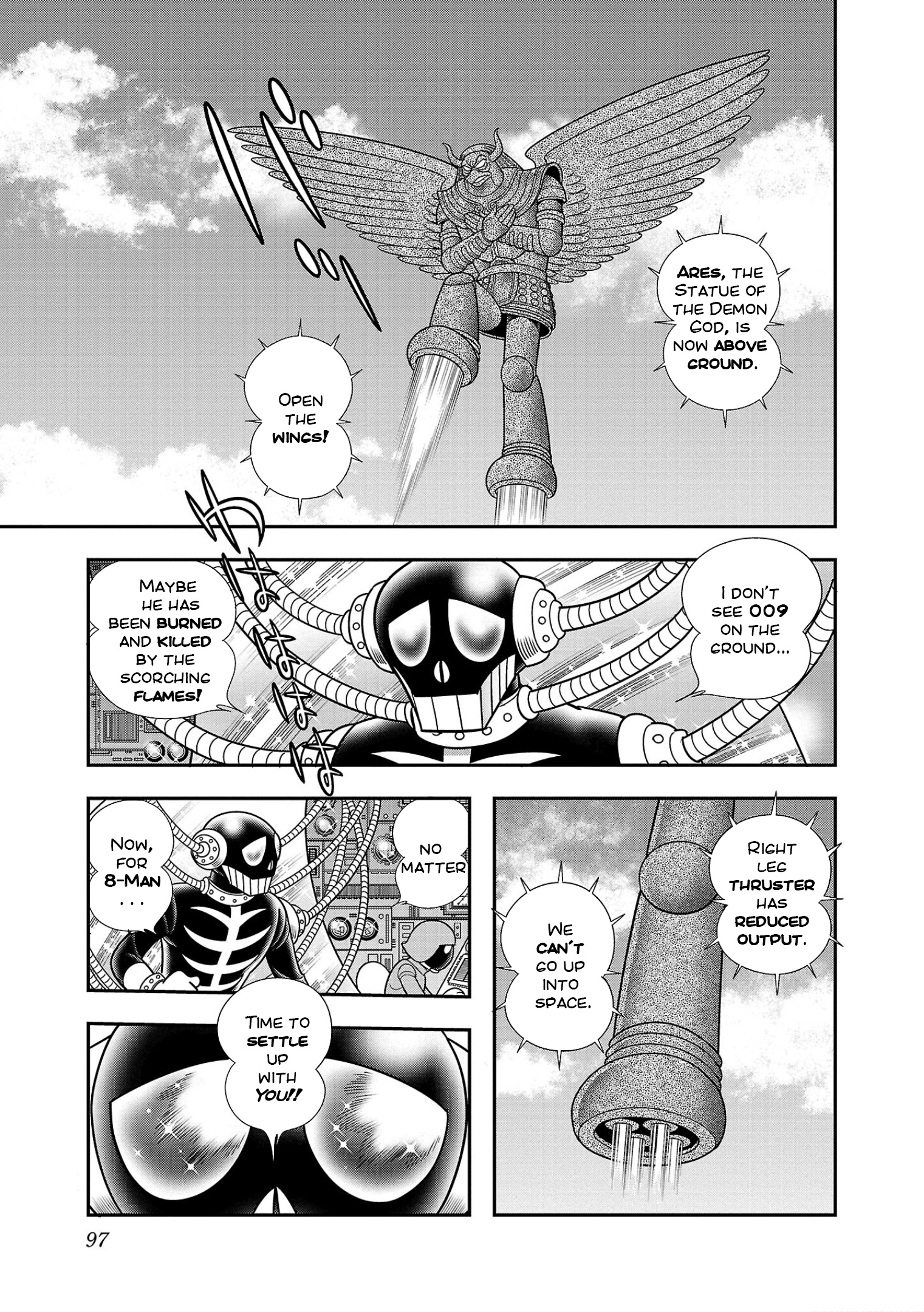 8-Man Vs Cyborg 009 Chapter 9 #10