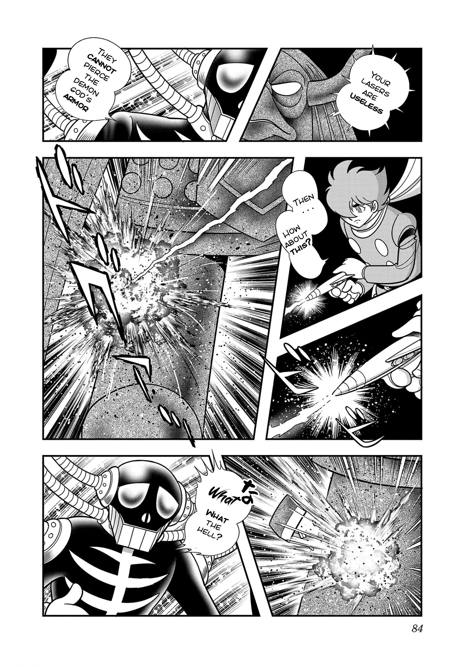 8-Man Vs Cyborg 009 Chapter 8 #32