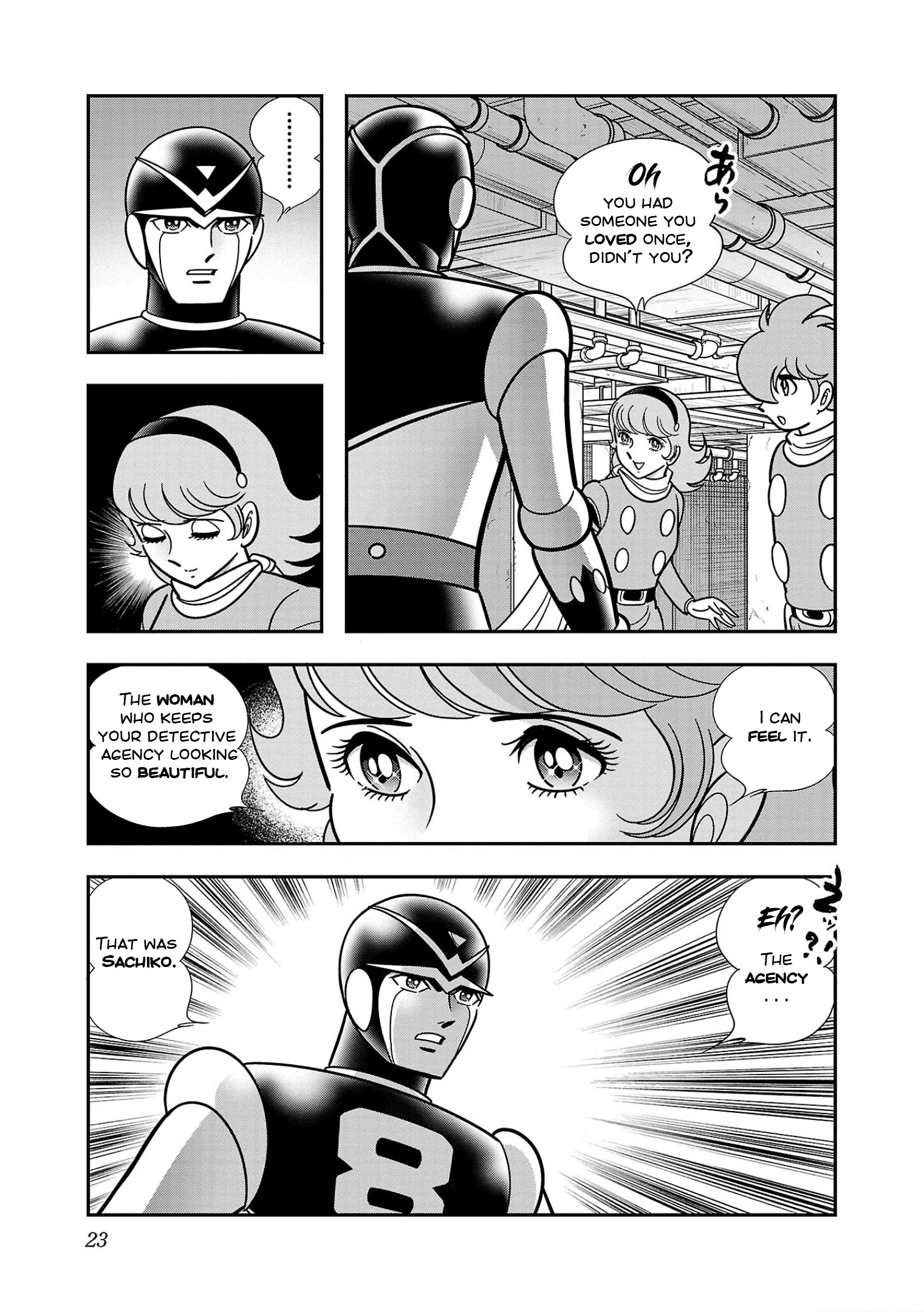 8-Man Vs Cyborg 009 Chapter 7 #24