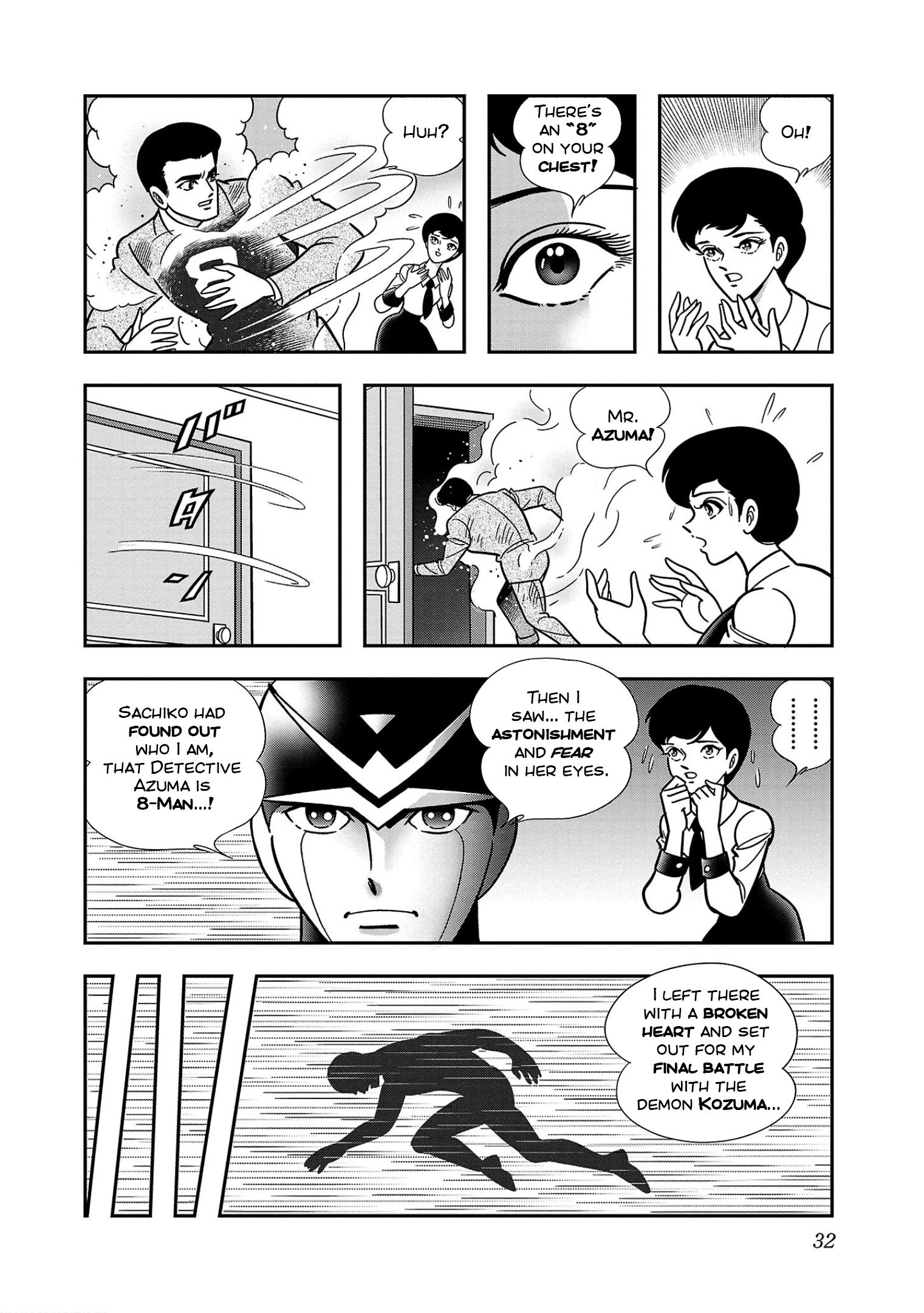 8-Man Vs Cyborg 009 Chapter 7 #33