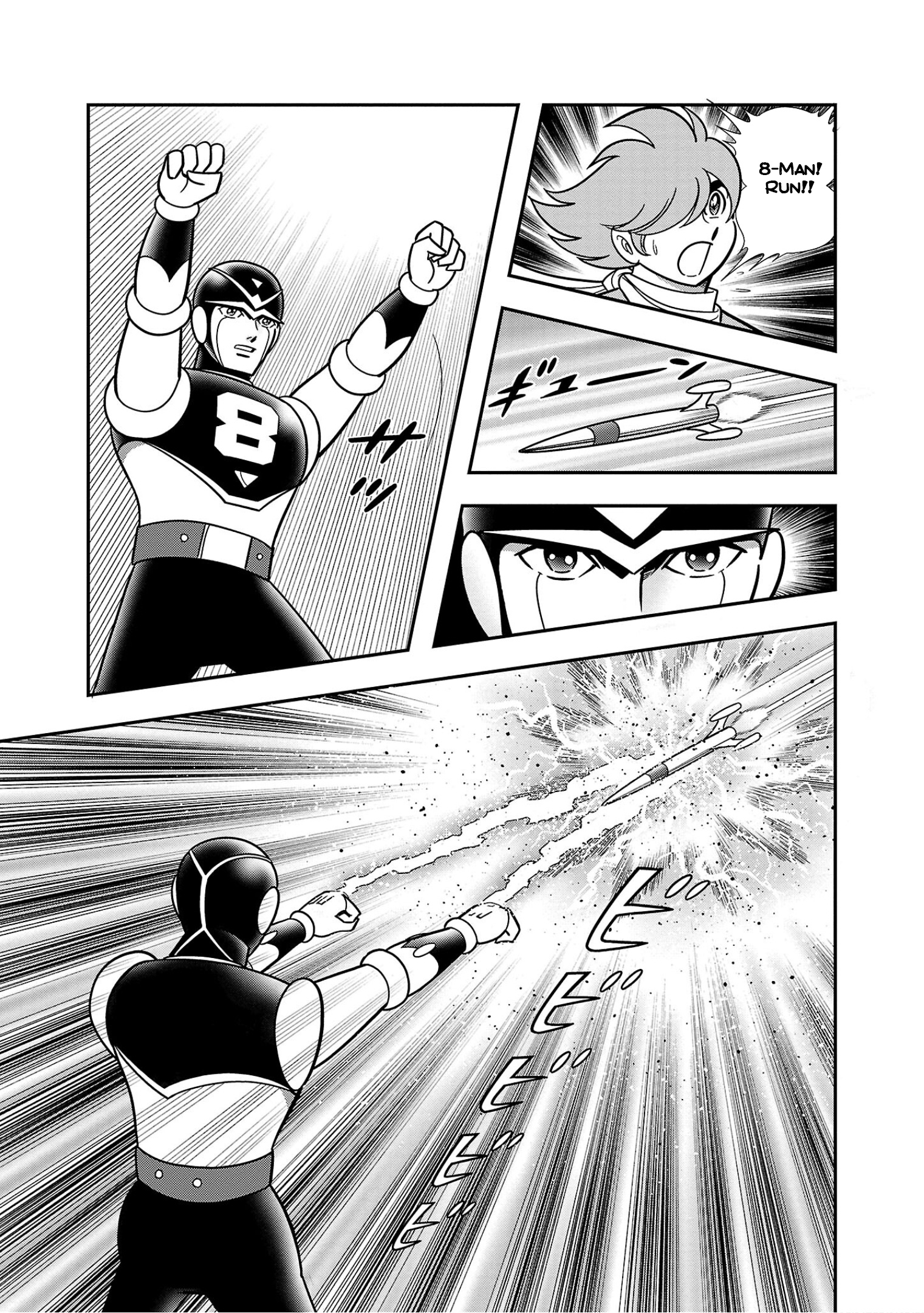 8-Man Vs Cyborg 009 Chapter 7 #38