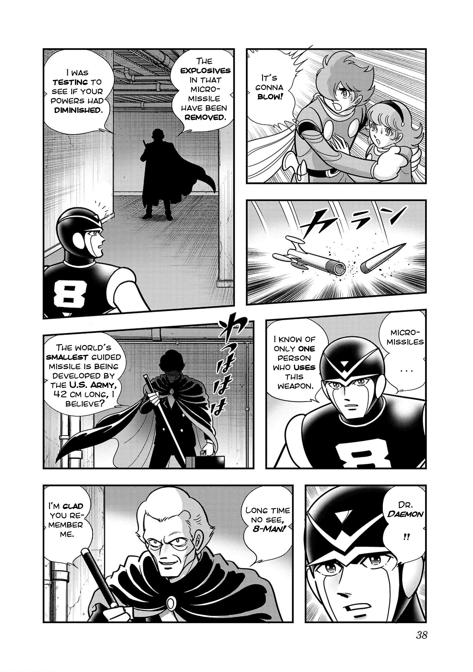 8-Man Vs Cyborg 009 Chapter 7 #39