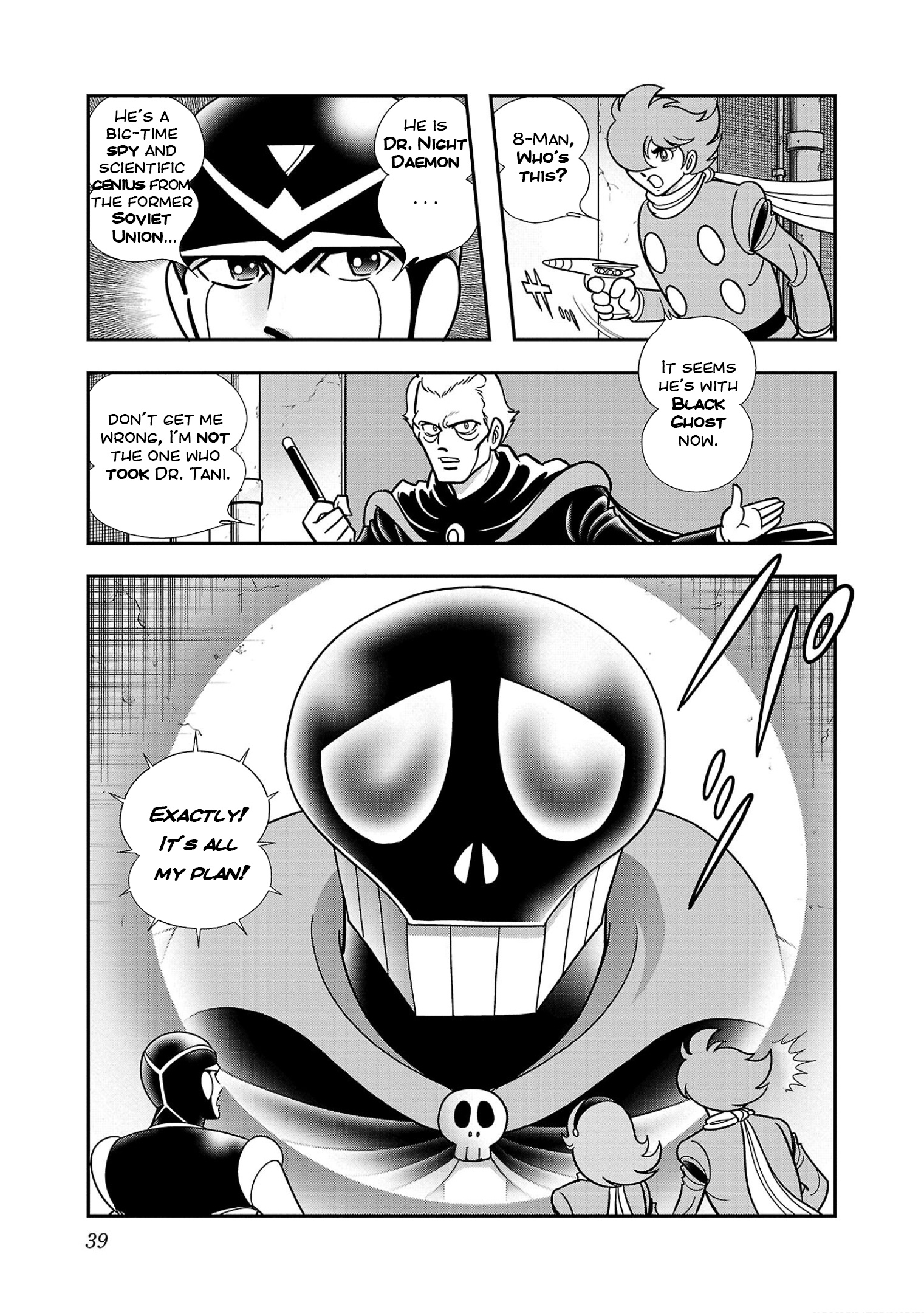 8-Man Vs Cyborg 009 Chapter 7 #40