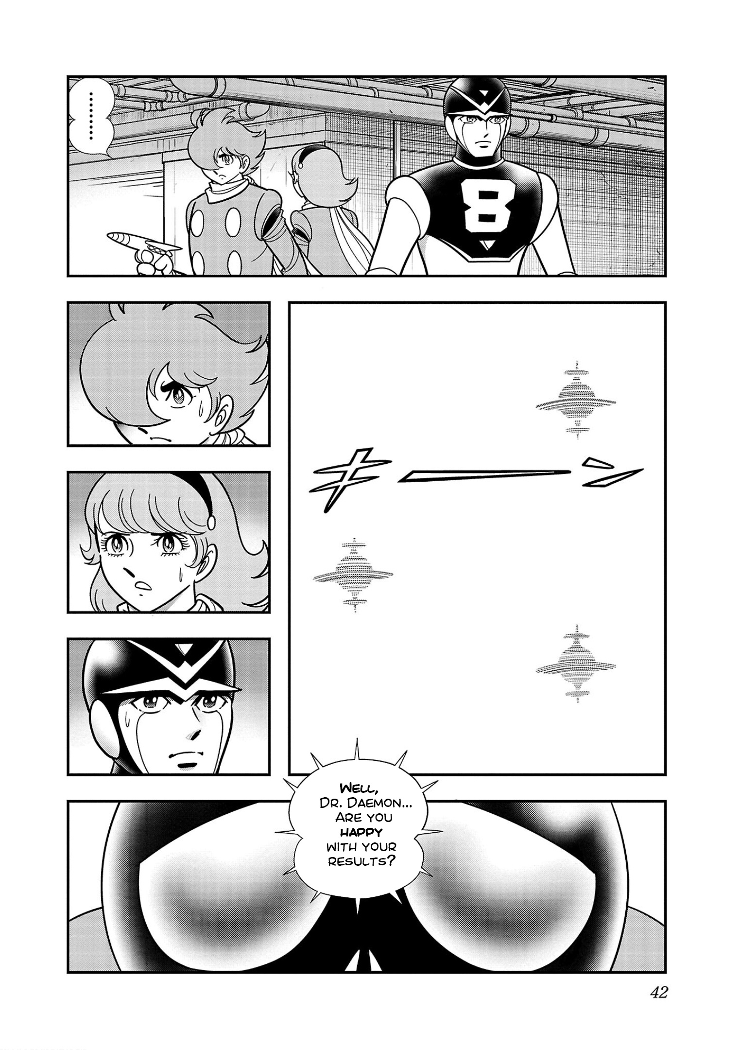 8-Man Vs Cyborg 009 Chapter 7 #43