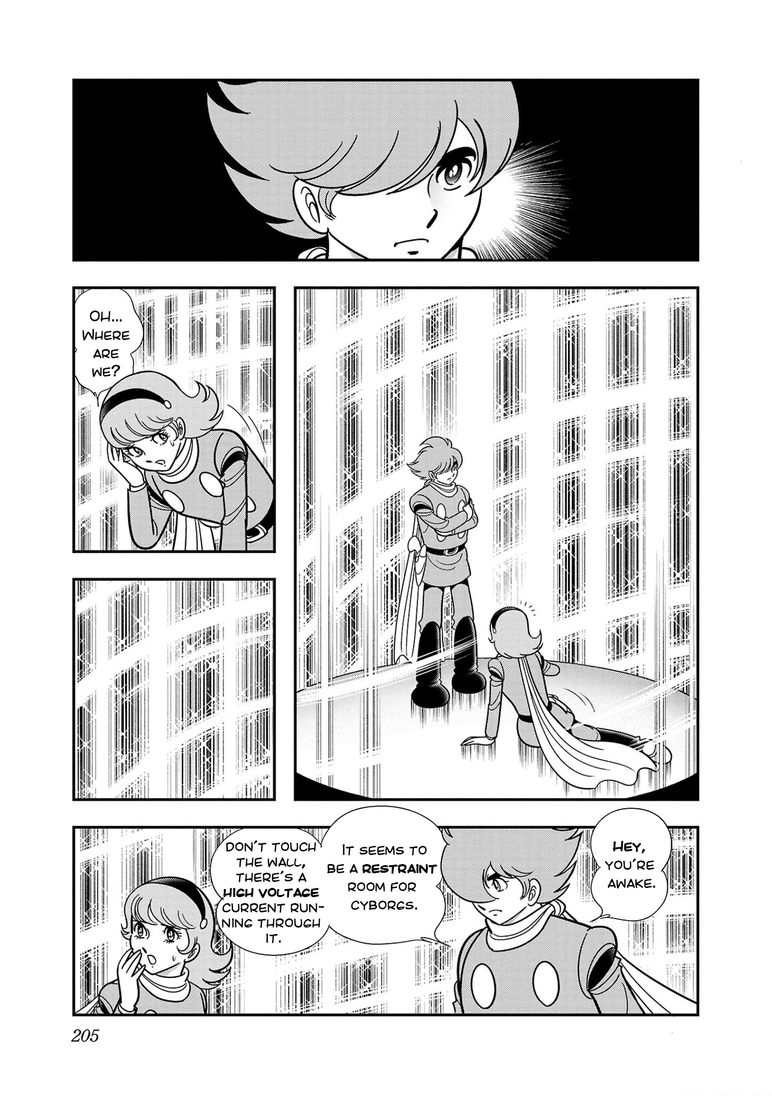 8-Man Vs Cyborg 009 Chapter 6 #5