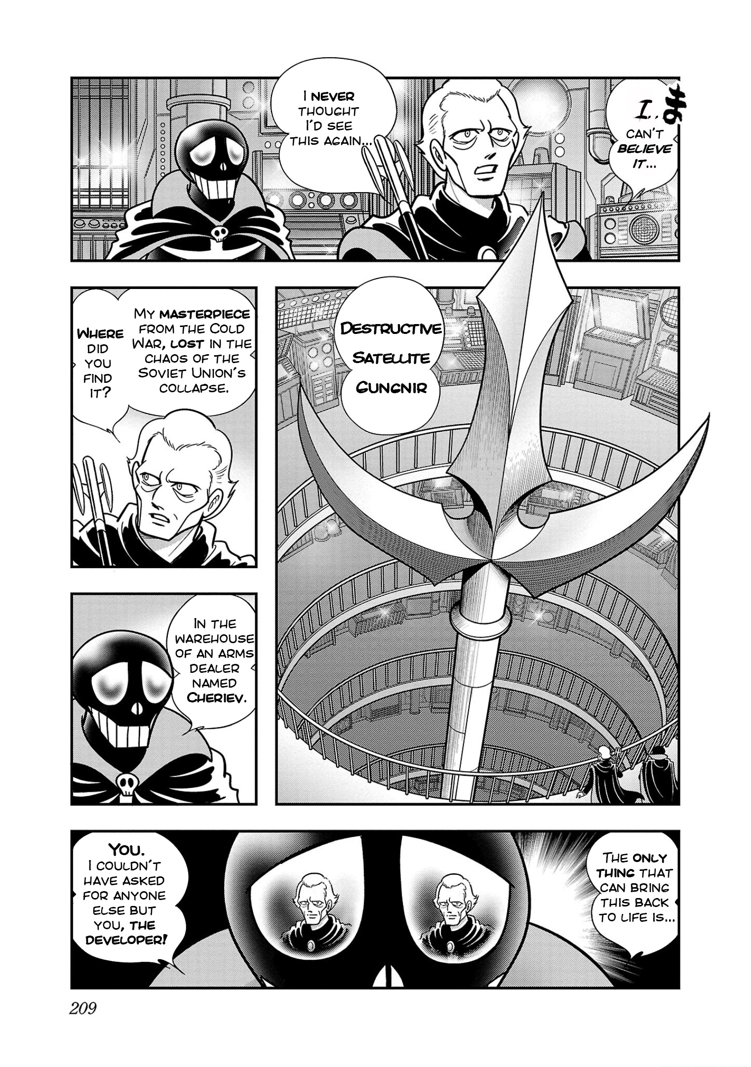 8-Man Vs Cyborg 009 Chapter 6 #9