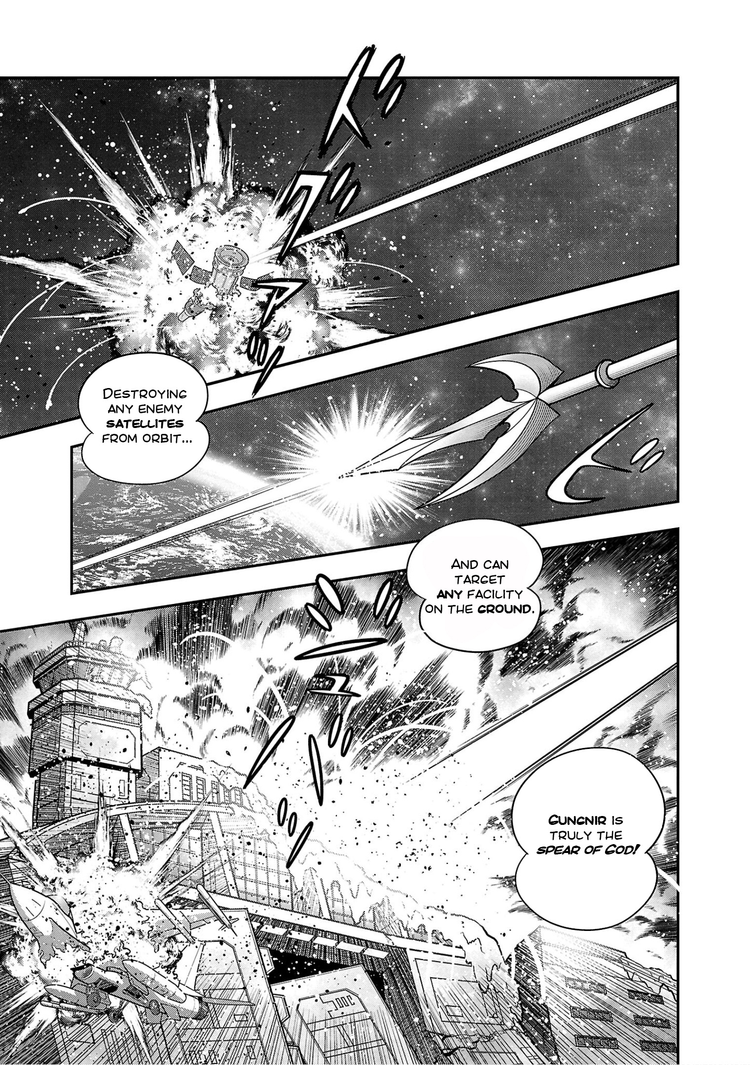 8-Man Vs Cyborg 009 Chapter 6 #11