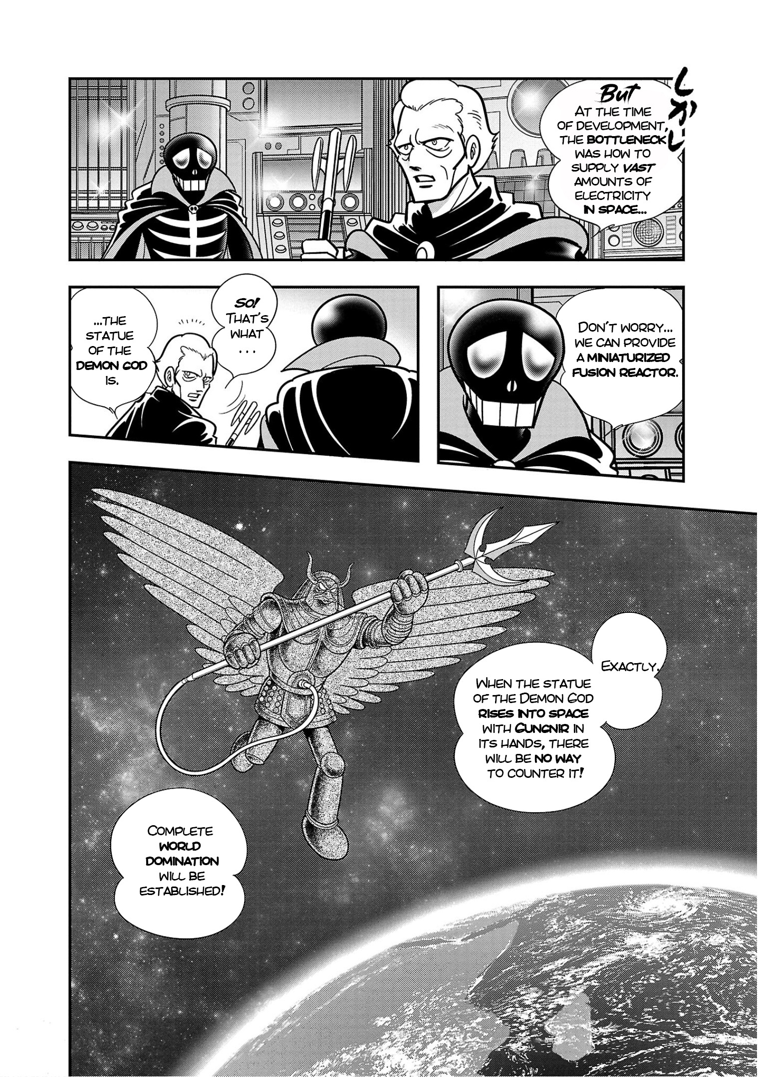 8-Man Vs Cyborg 009 Chapter 6 #12