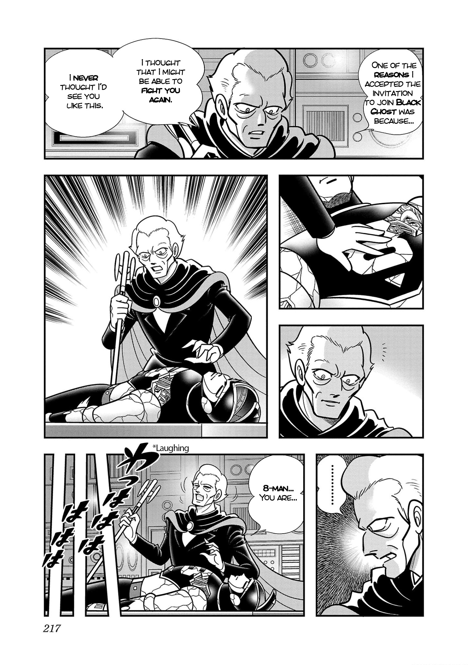 8-Man Vs Cyborg 009 Chapter 6 #17