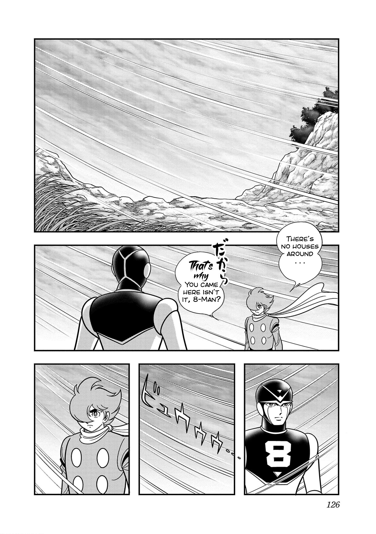 8-Man Vs Cyborg 009 Chapter 4 #5