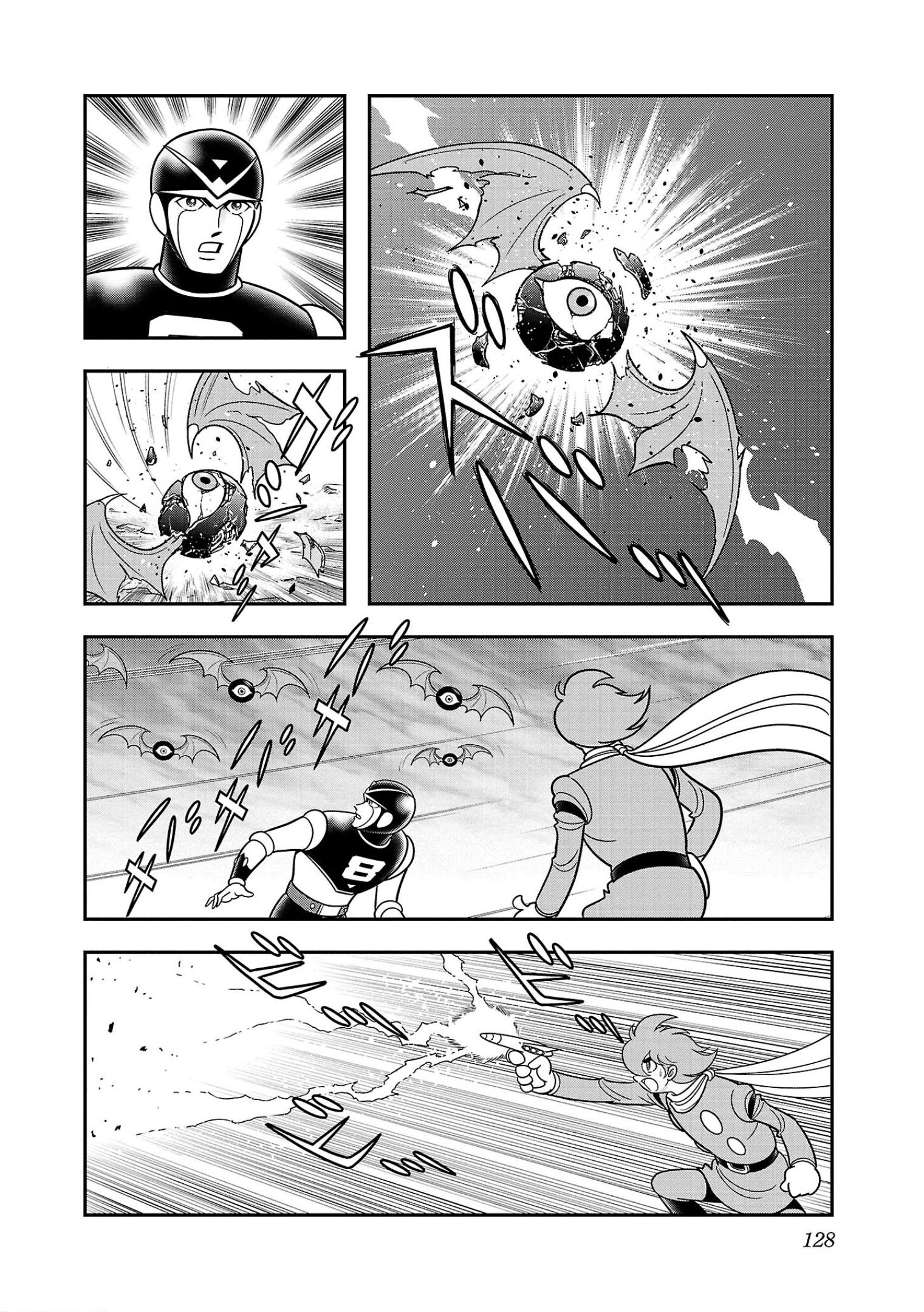 8-Man Vs Cyborg 009 Chapter 4 #7