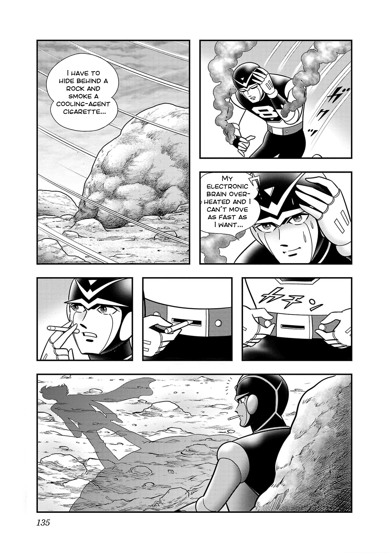 8-Man Vs Cyborg 009 Chapter 4 #14