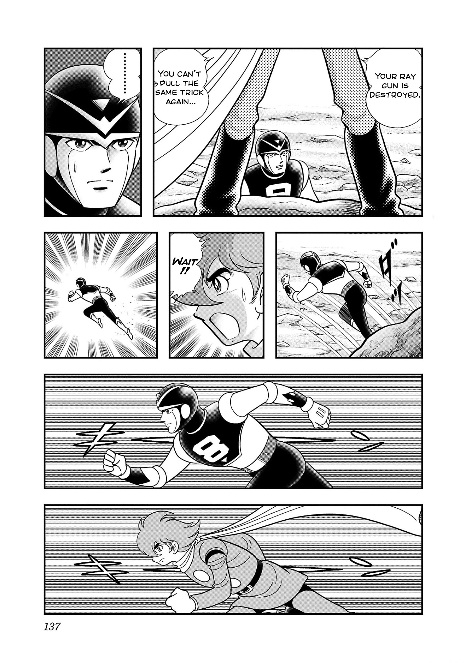 8-Man Vs Cyborg 009 Chapter 4 #16