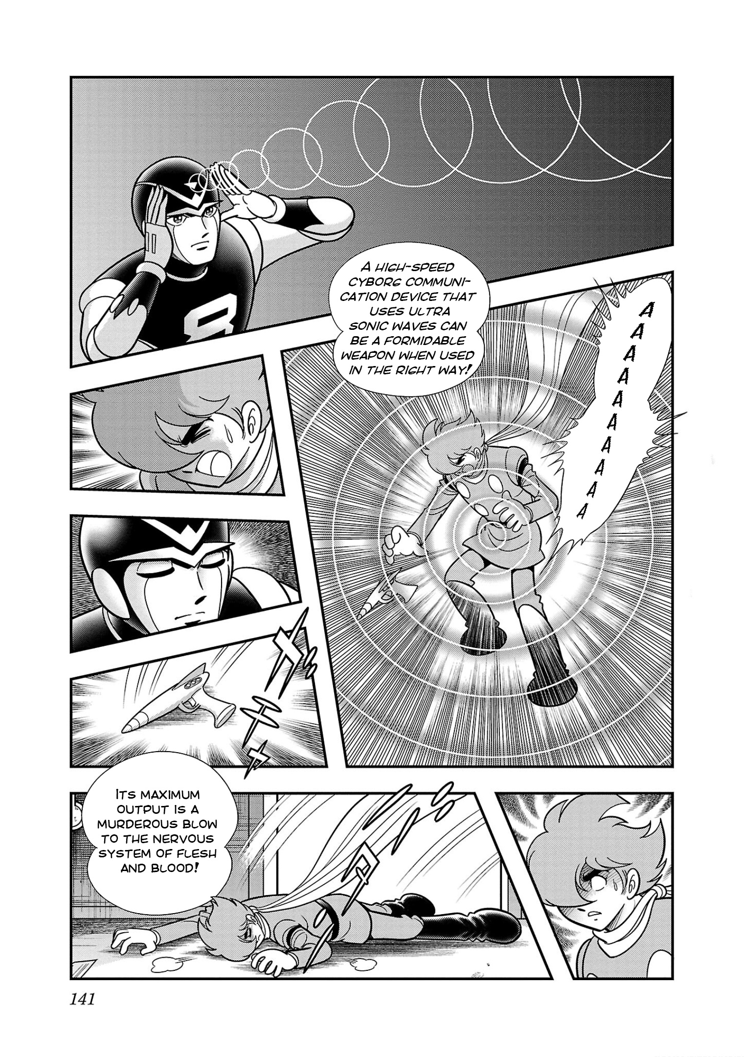 8-Man Vs Cyborg 009 Chapter 4 #20