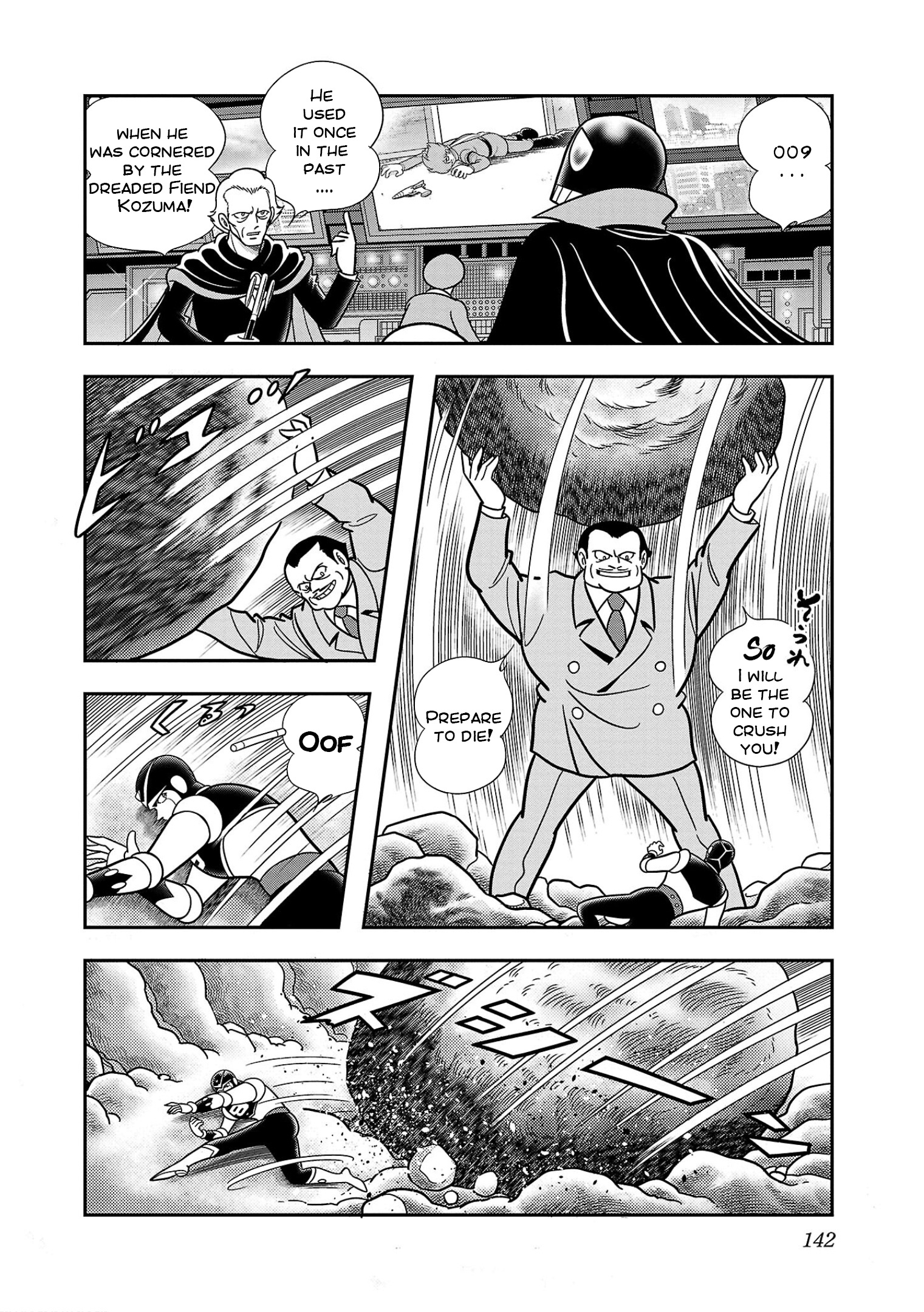 8-Man Vs Cyborg 009 Chapter 4 #21