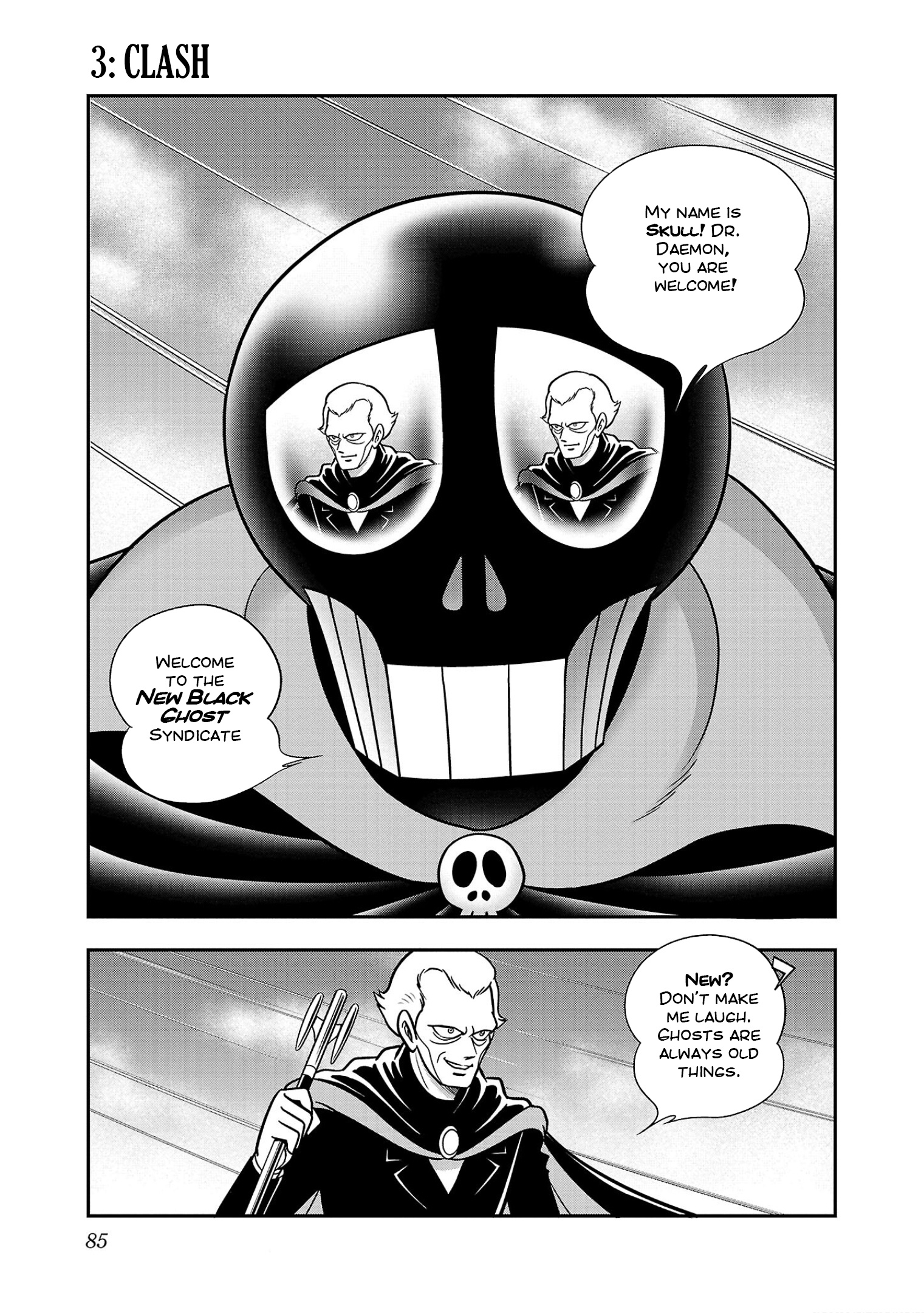 8-Man Vs Cyborg 009 Chapter 3 #3