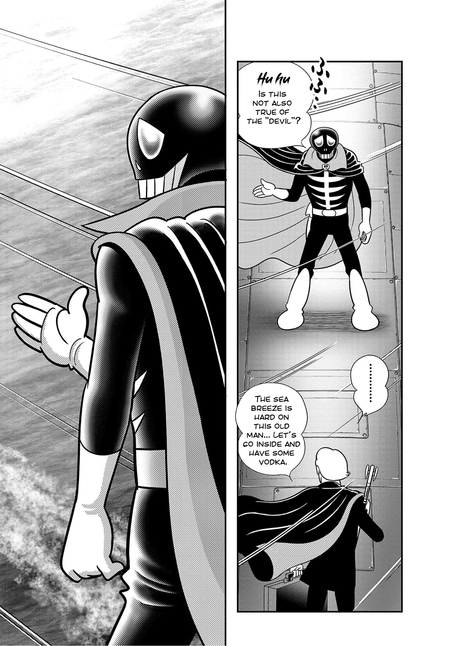 8-Man Vs Cyborg 009 Chapter 3 #4