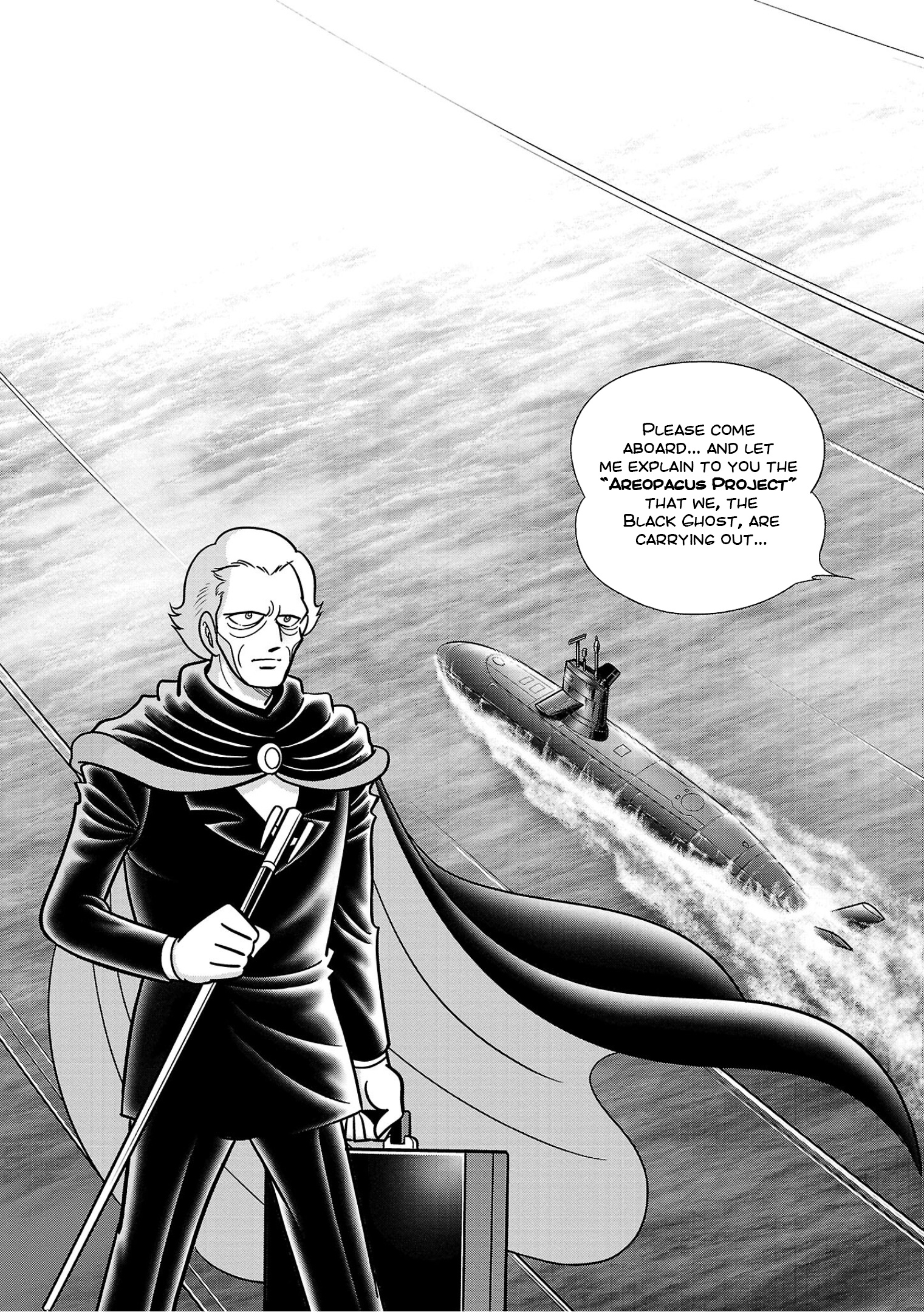 8-Man Vs Cyborg 009 Chapter 3 #5