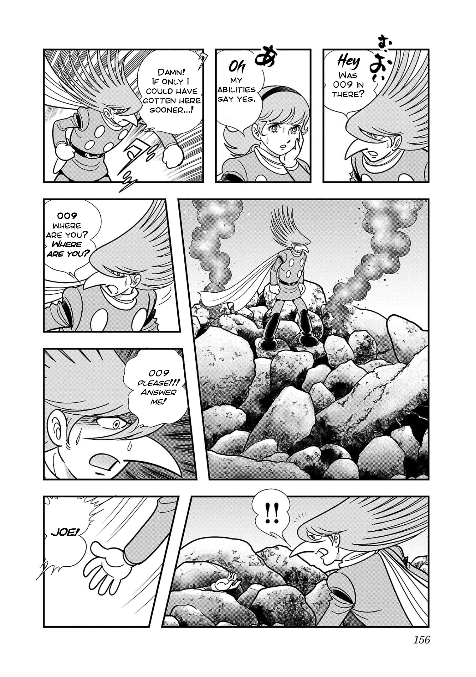 8-Man Vs Cyborg 009 Chapter 4 #33