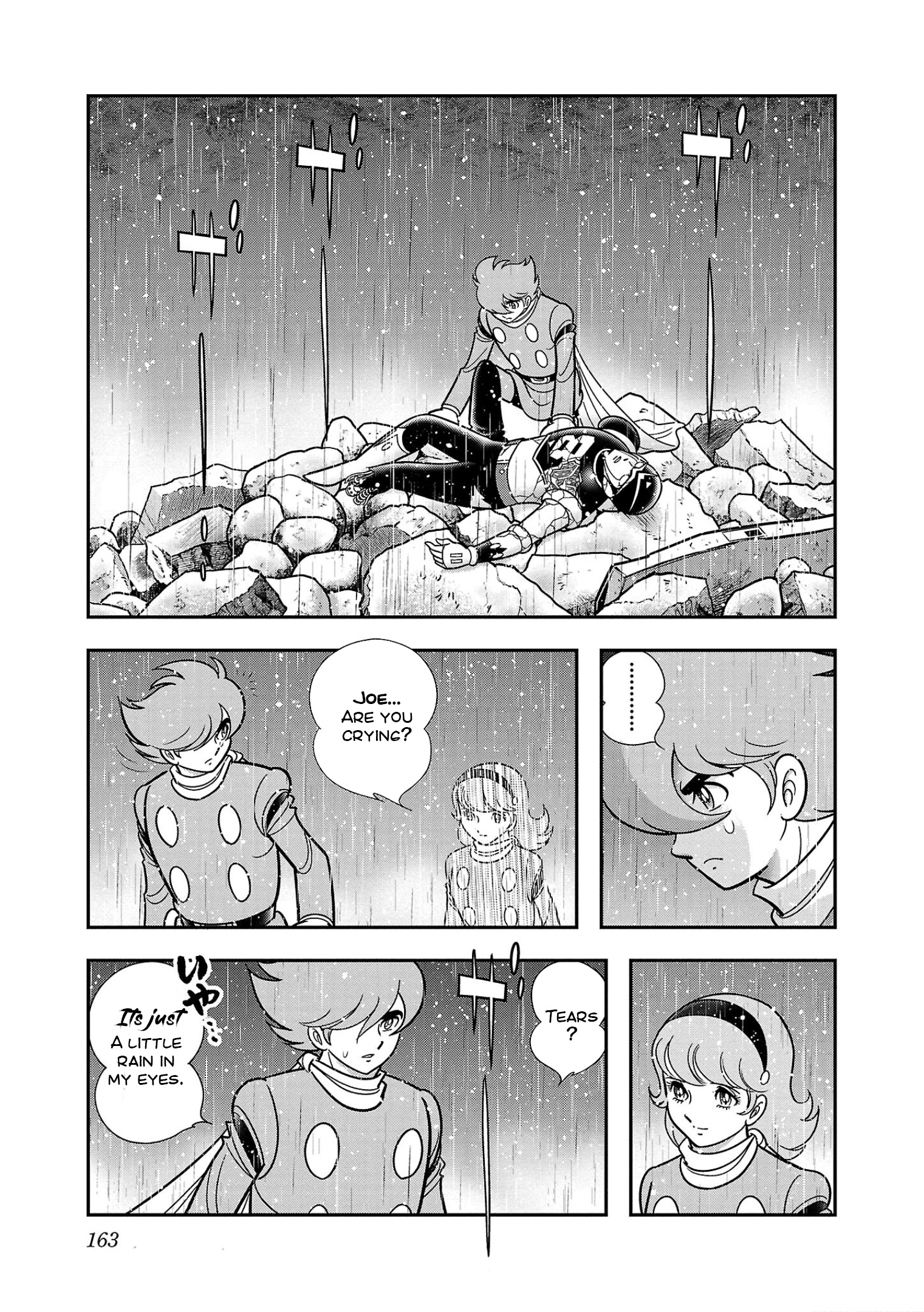 8-Man Vs Cyborg 009 Chapter 5 #5