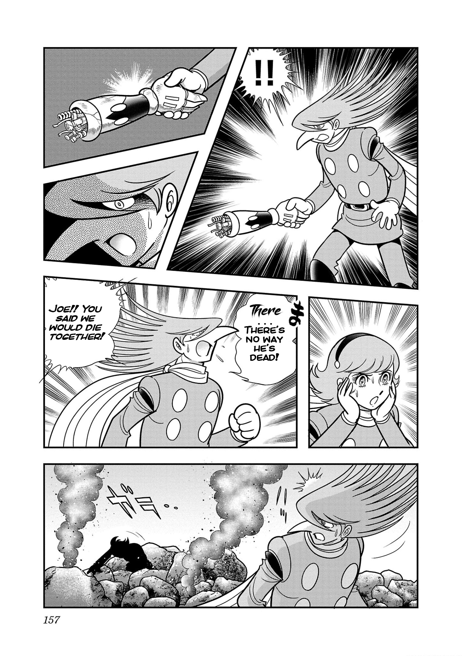 8-Man Vs Cyborg 009 Chapter 4 #34