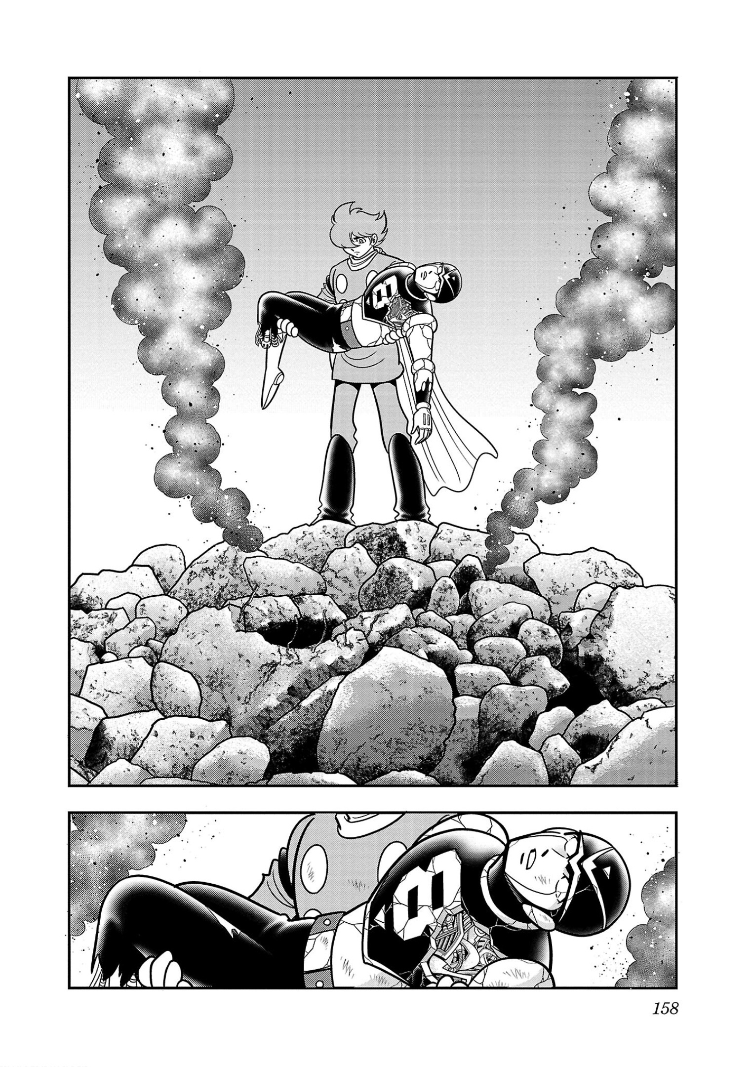 8-Man Vs Cyborg 009 Chapter 4 #35