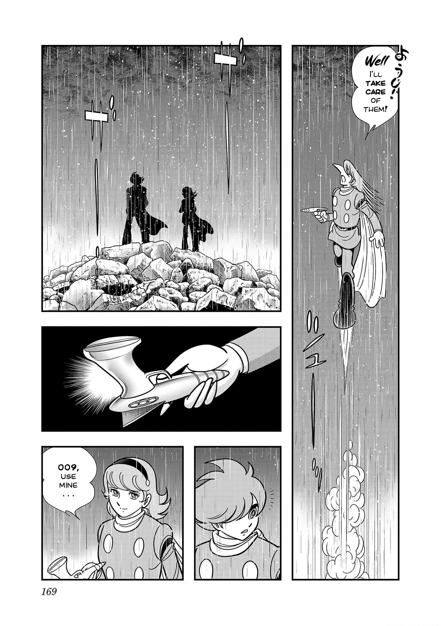 8-Man Vs Cyborg 009 Chapter 5 #11