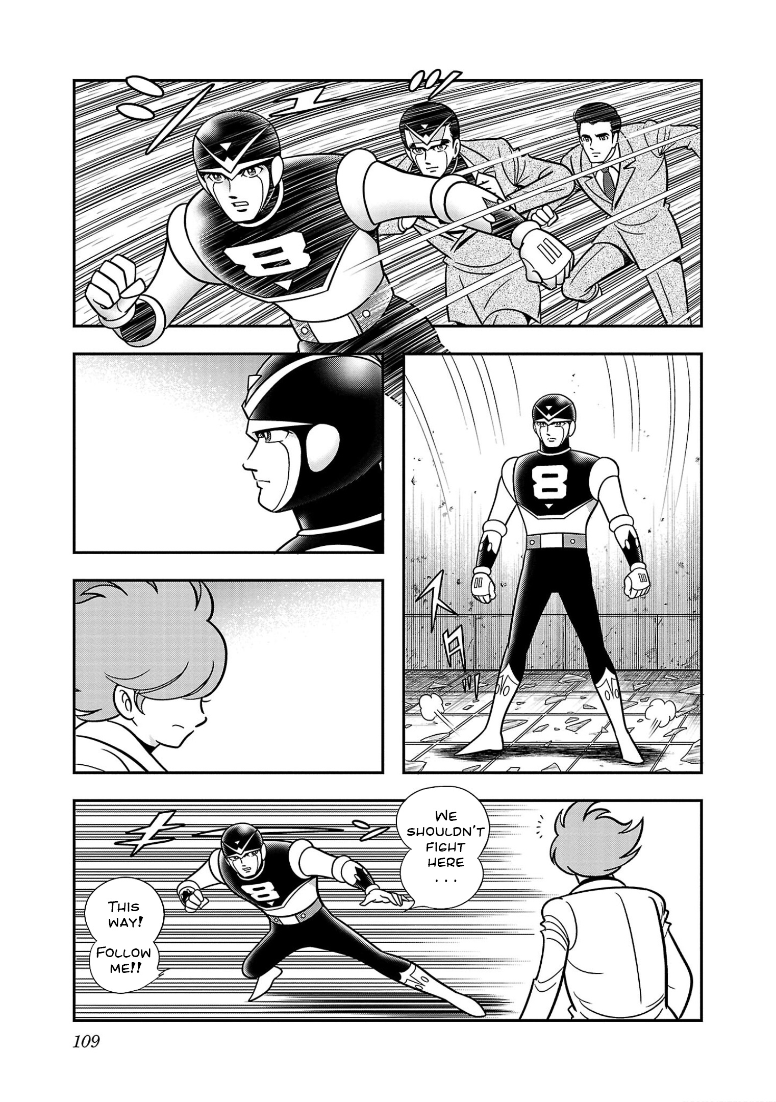 8-Man Vs Cyborg 009 Chapter 3 #25