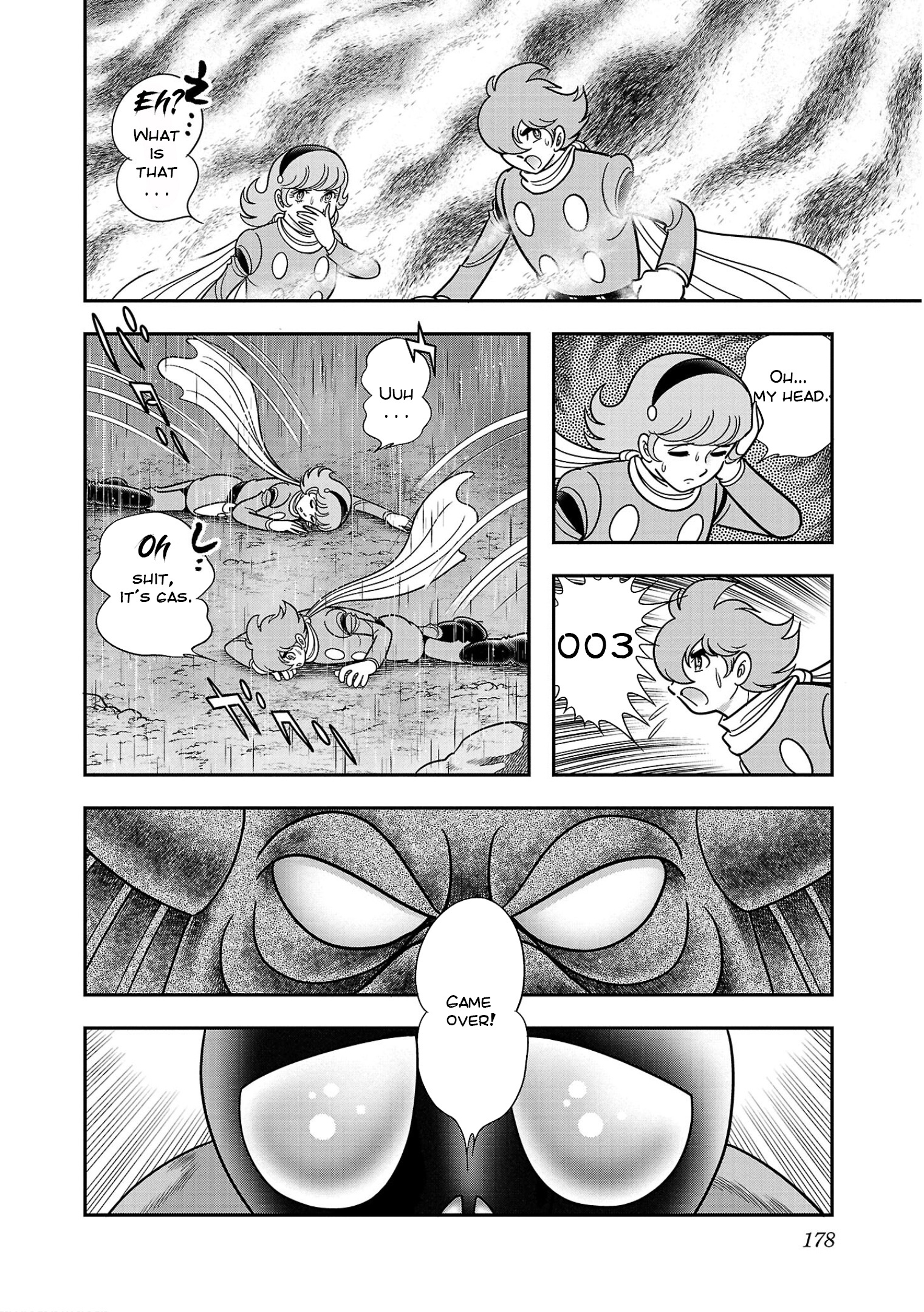 8-Man Vs Cyborg 009 Chapter 5 #19