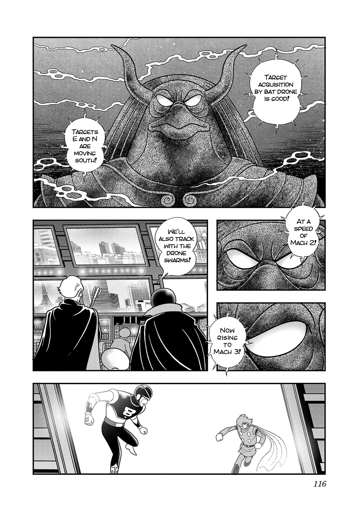 8-Man Vs Cyborg 009 Chapter 3 #31