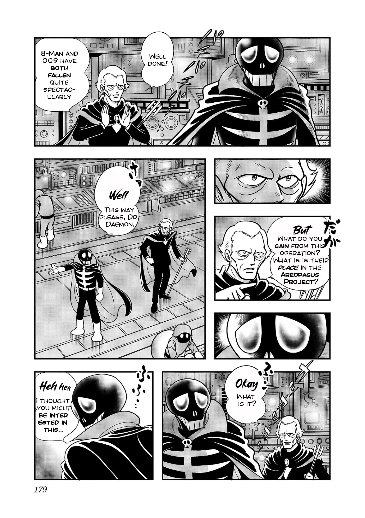 8-Man Vs Cyborg 009 Chapter 5 #20