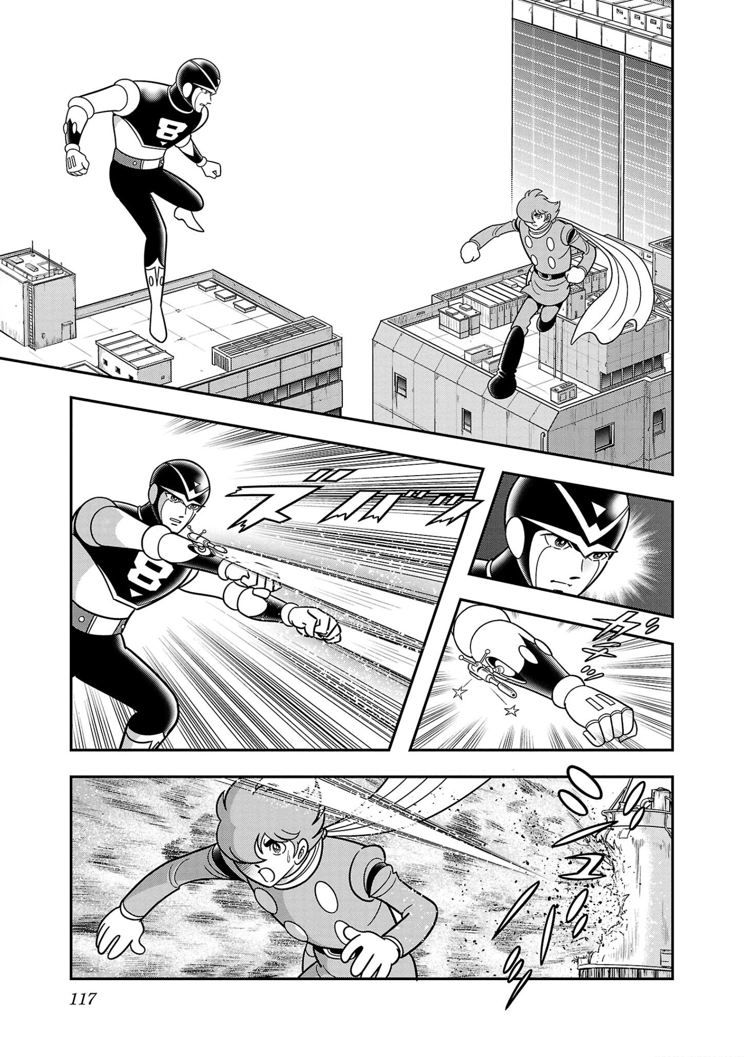 8-Man Vs Cyborg 009 Chapter 3 #32