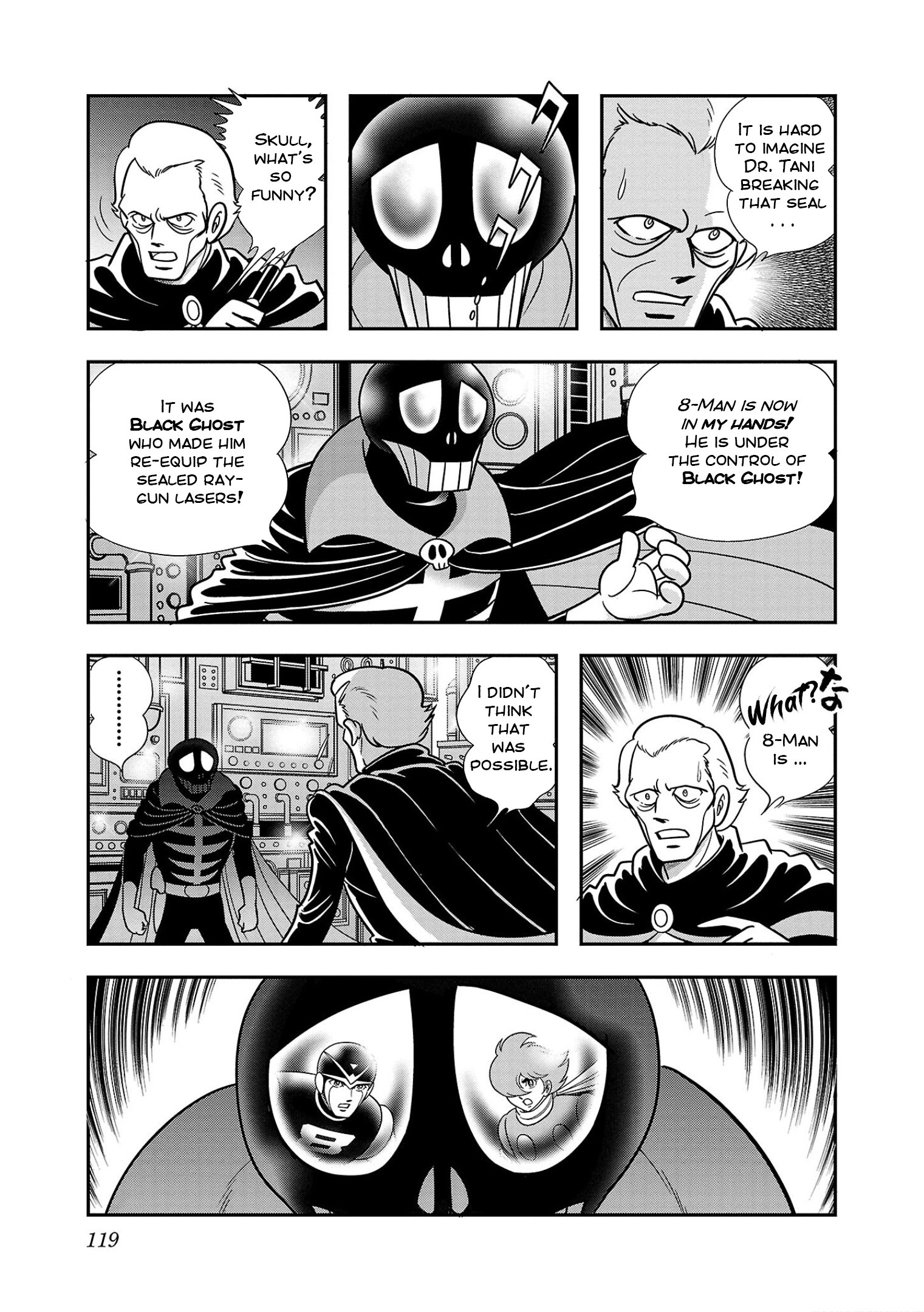 8-Man Vs Cyborg 009 Chapter 3 #34