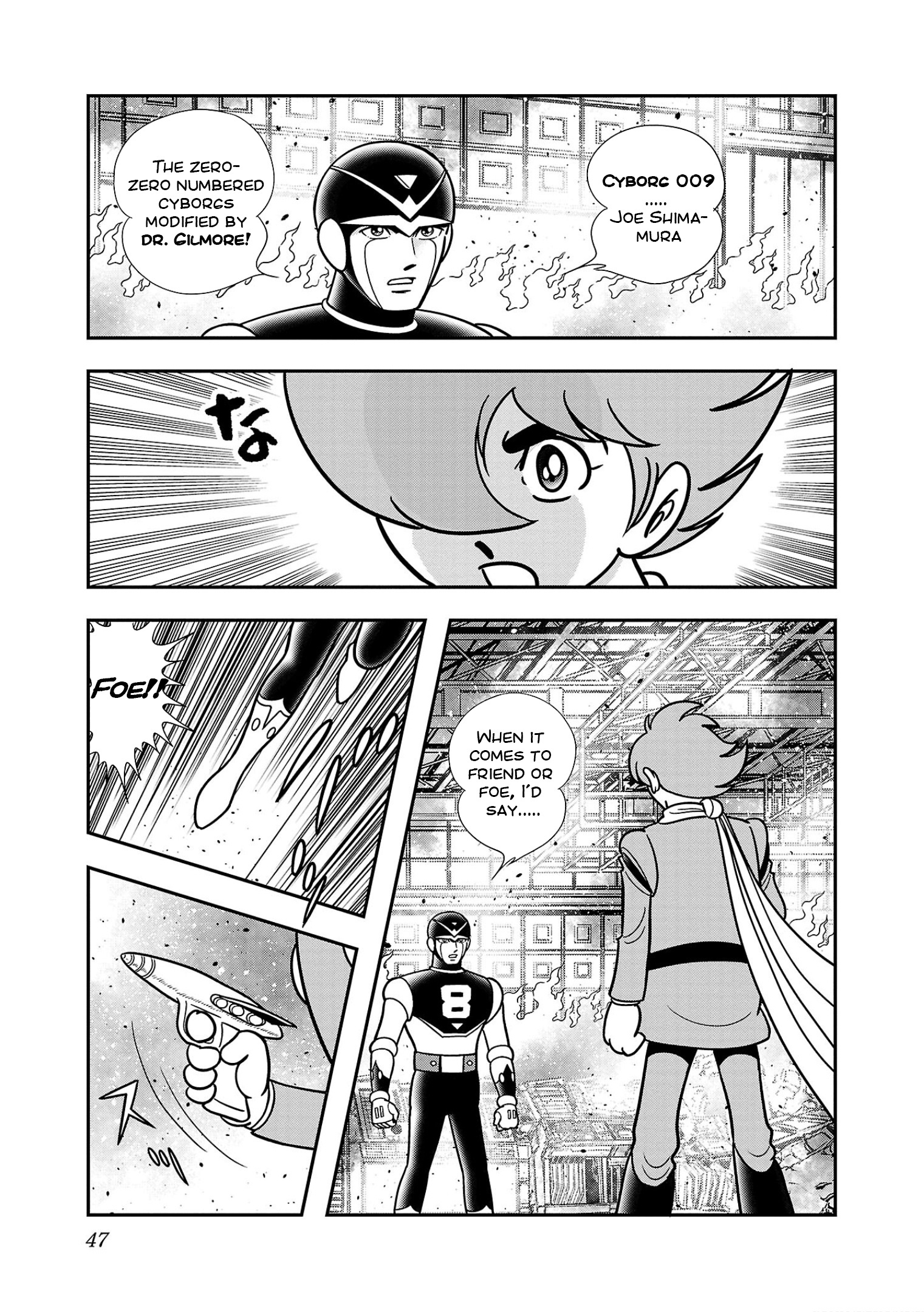 8-Man Vs Cyborg 009 Chapter 2 #5