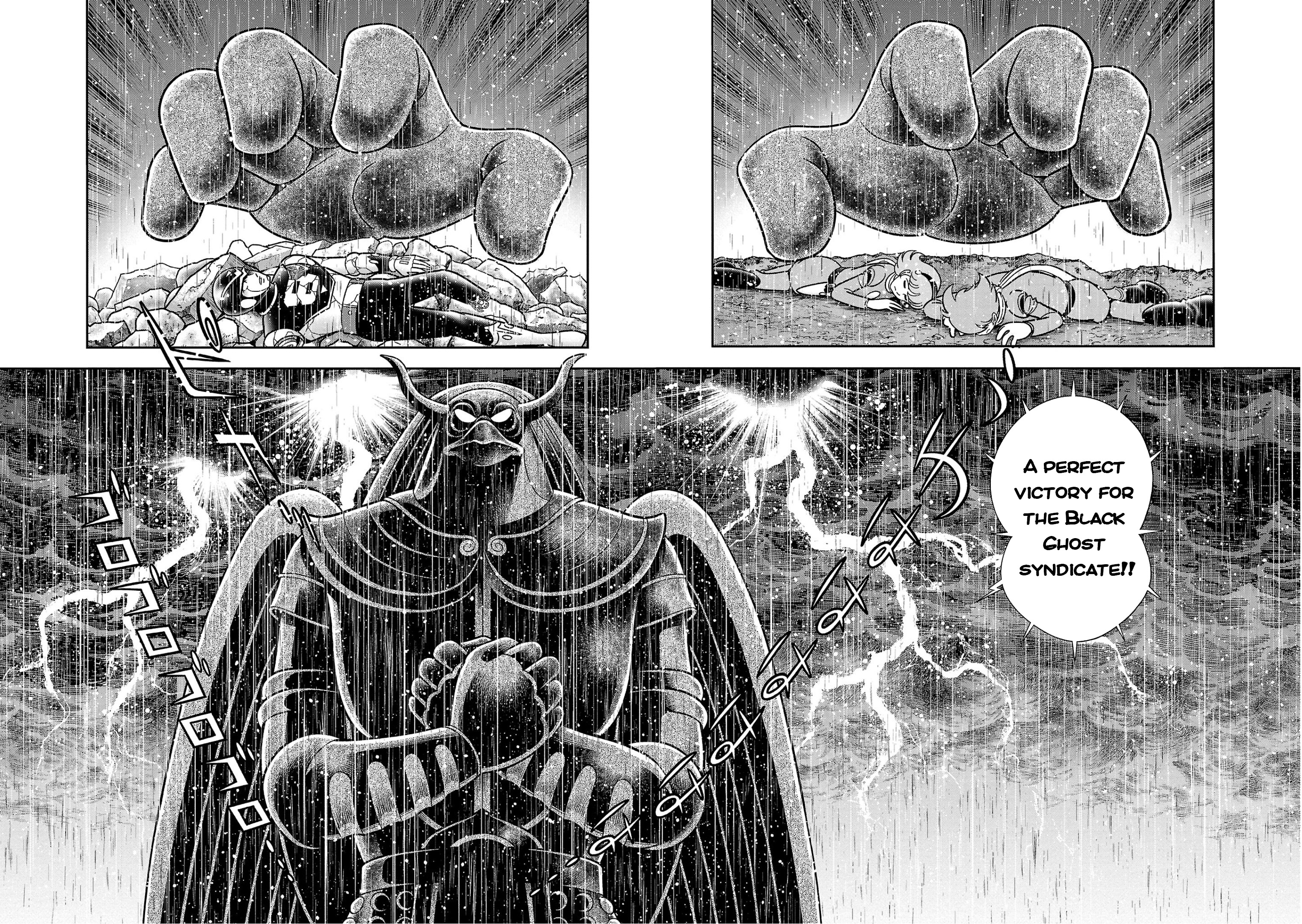 8-Man Vs Cyborg 009 Chapter 5 #25