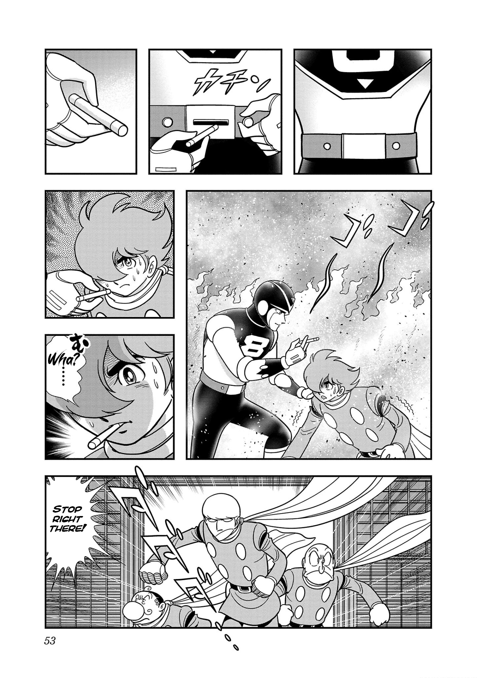 8-Man Vs Cyborg 009 Chapter 2 #10