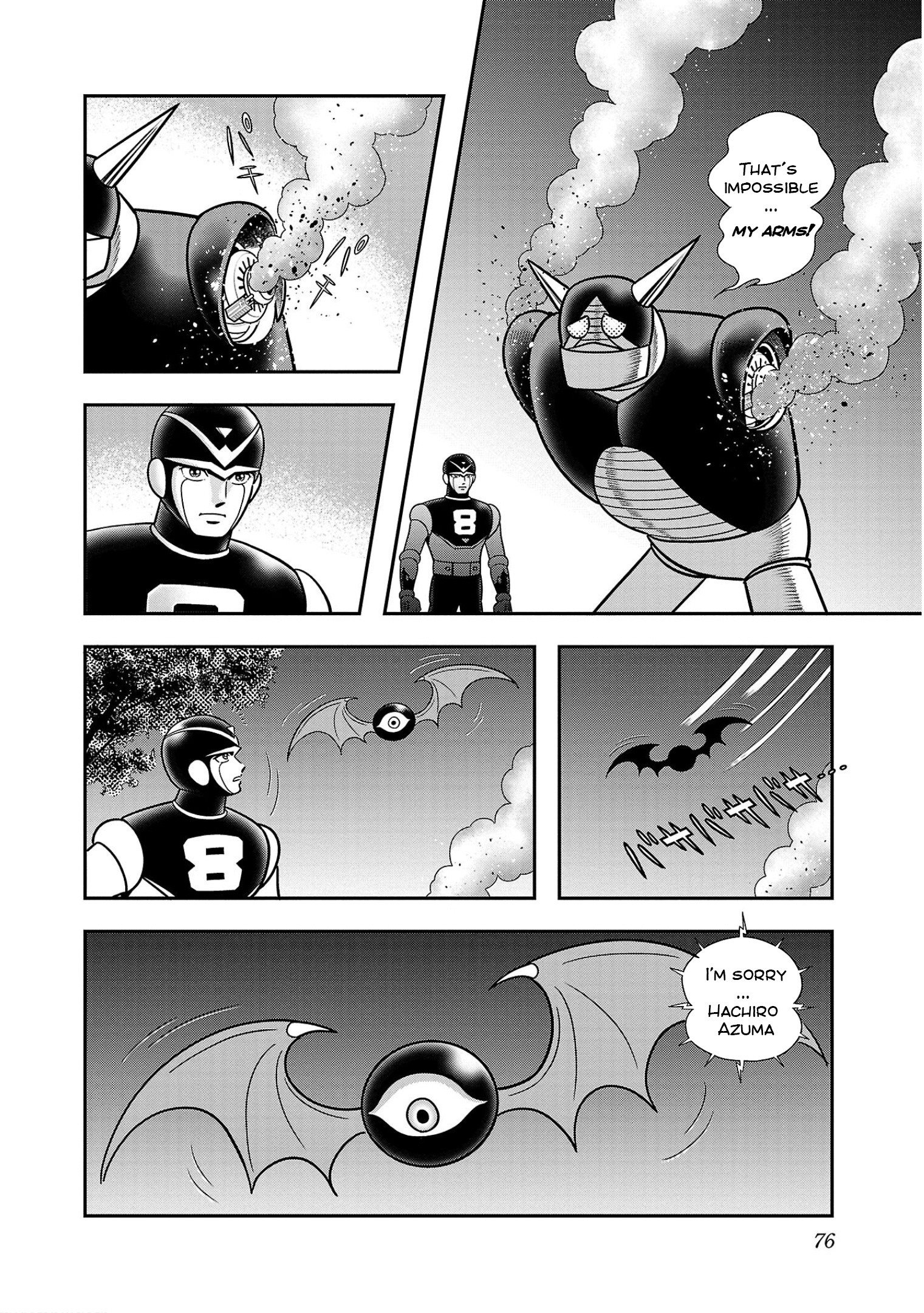 8-Man Vs Cyborg 009 Chapter 2 #33