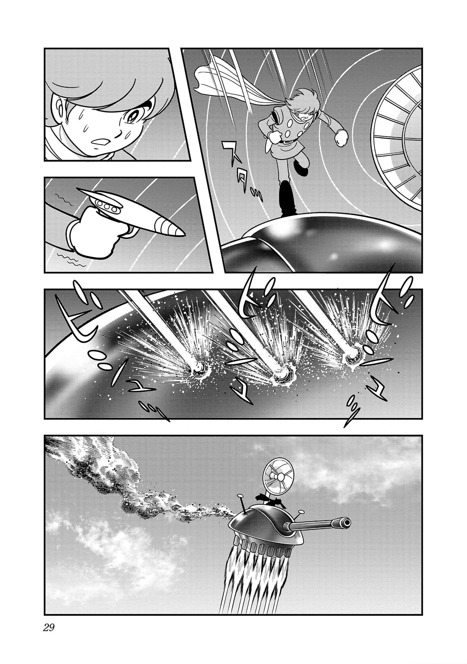 8-Man Vs Cyborg 009 Chapter 1 #31