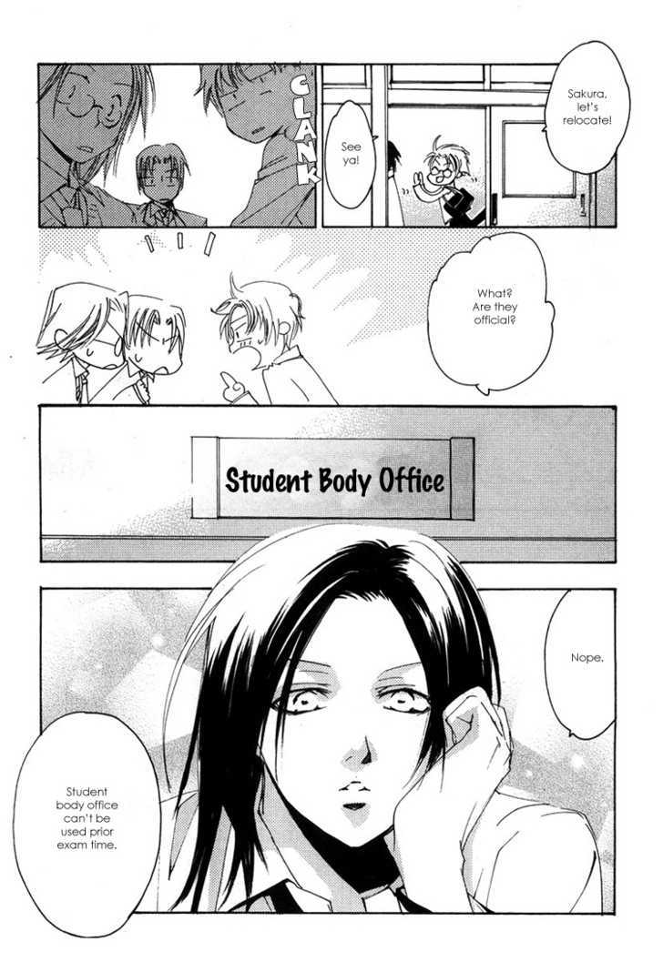 Hatsukoi Elegy Chapter 4 #13