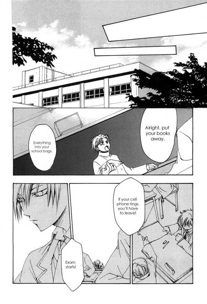 Hatsukoi Elegy Chapter 4 #25