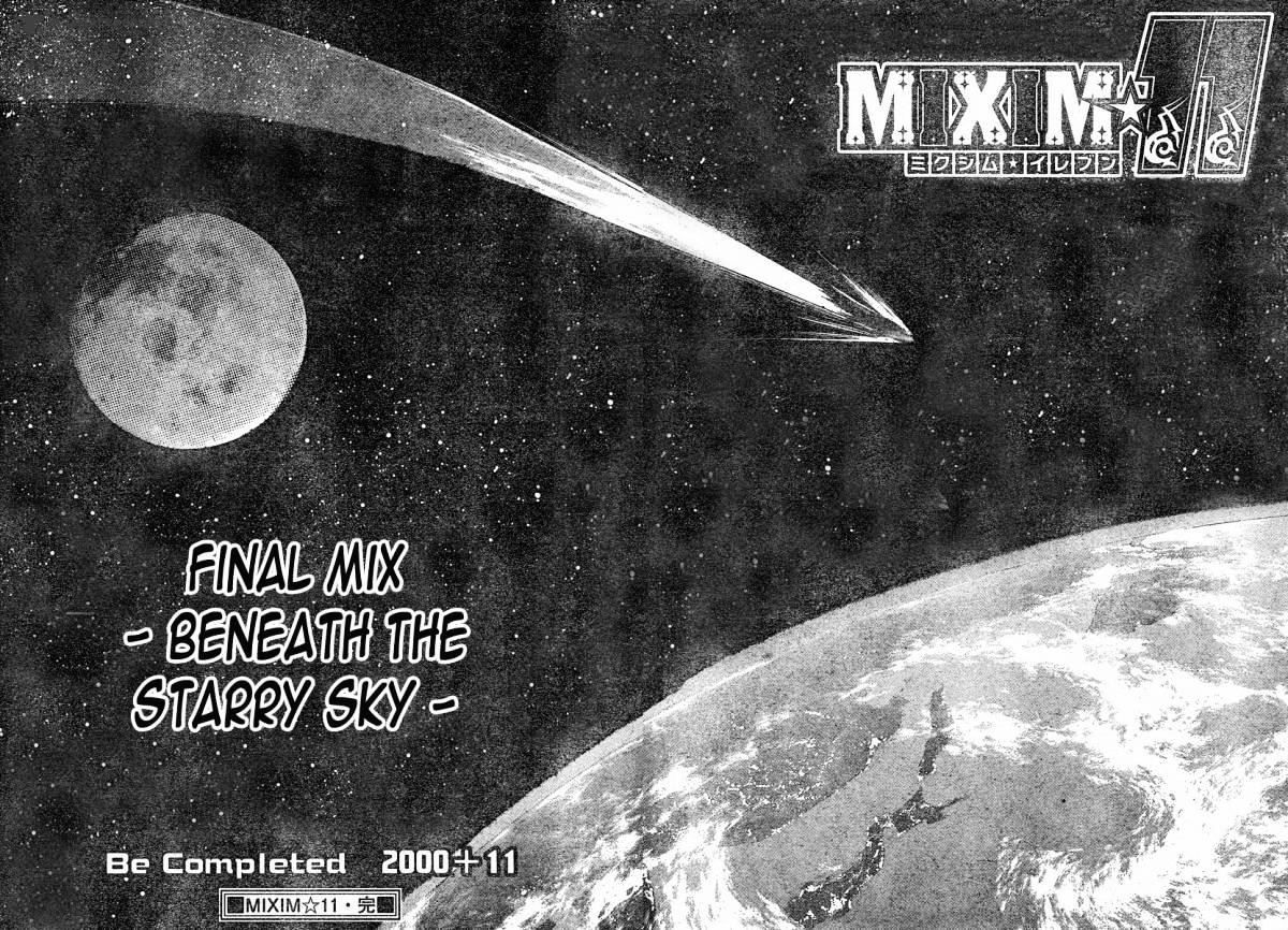 Mixim Chapter 129 #22