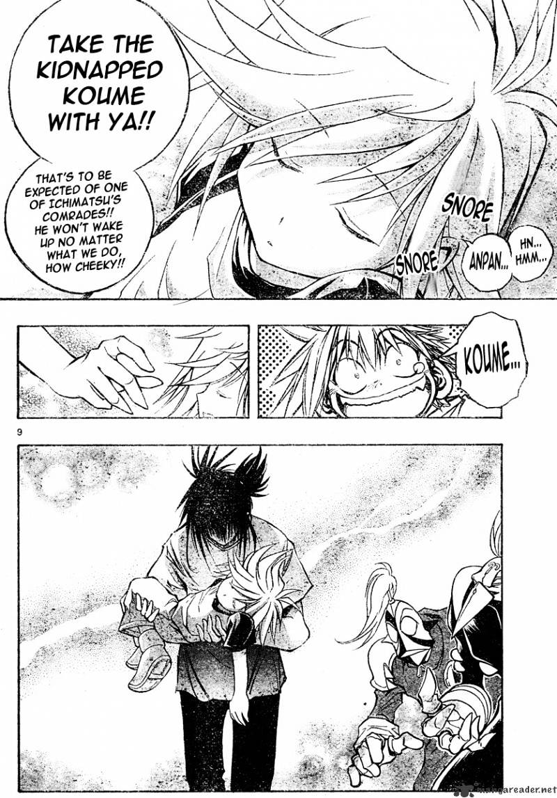 Mixim Chapter 126 #9