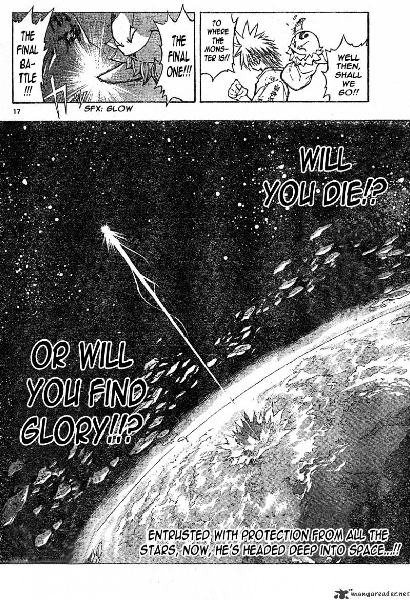 Mixim Chapter 126 #15